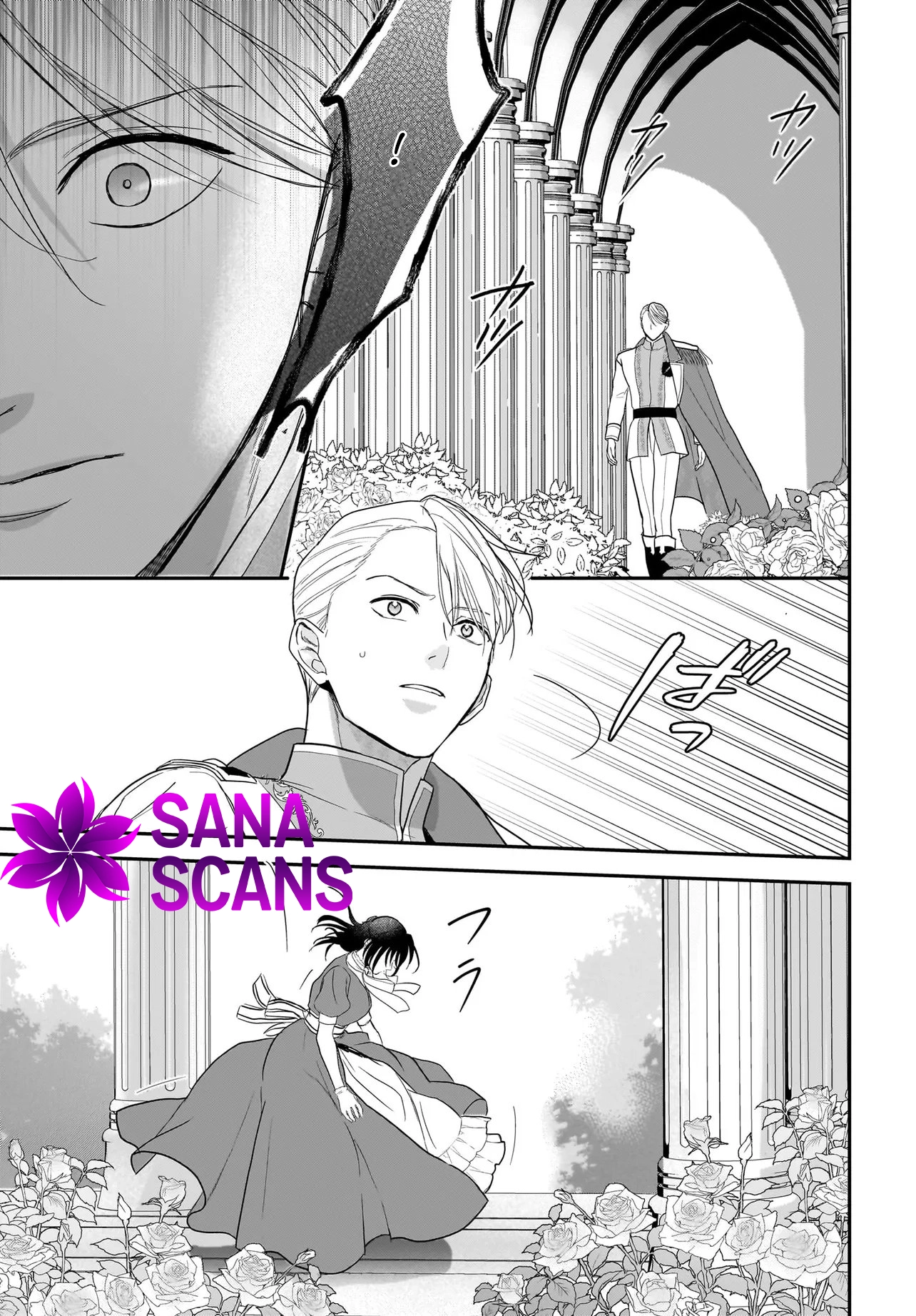 The Reincarnated Saint Wants to Support Her Idol! I’m a Oppressed Noble Lady Chapter 9 Page 46