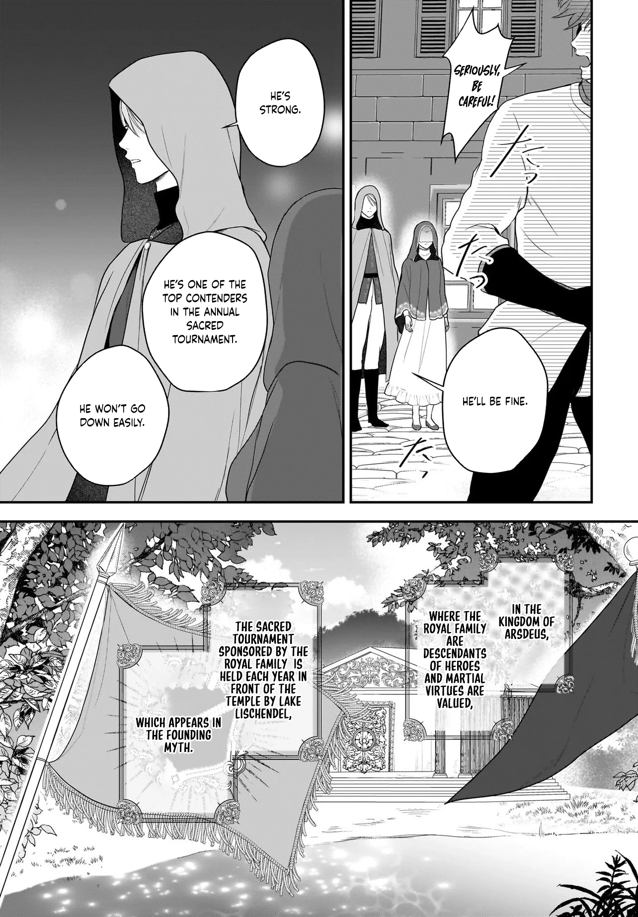 The Reincarnated Saint Wants to Support Her Idol! I’m a Oppressed Noble Lady Chapter 9 Page 5