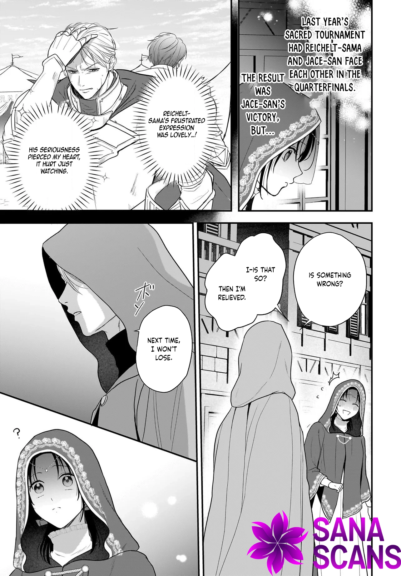 The Reincarnated Saint Wants to Support Her Idol! I’m a Oppressed Noble Lady Chapter 9 Page 7