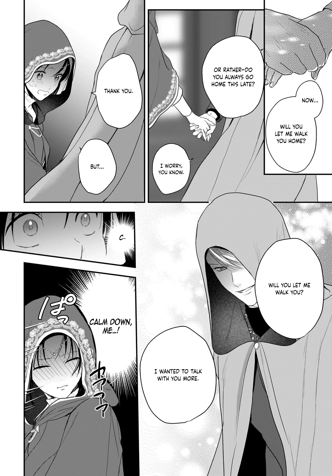 The Reincarnated Saint Wants to Support Her Idol! I’m a Oppressed Noble Lady Chapter 9 Page 8