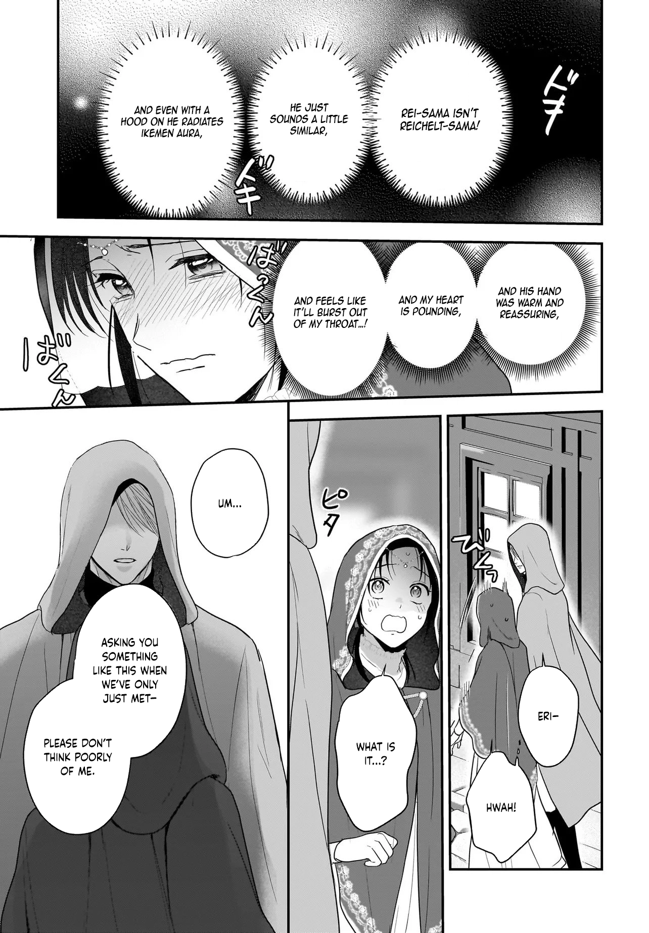 The Reincarnated Saint Wants to Support Her Idol! I’m a Oppressed Noble Lady Chapter 9 Page 9