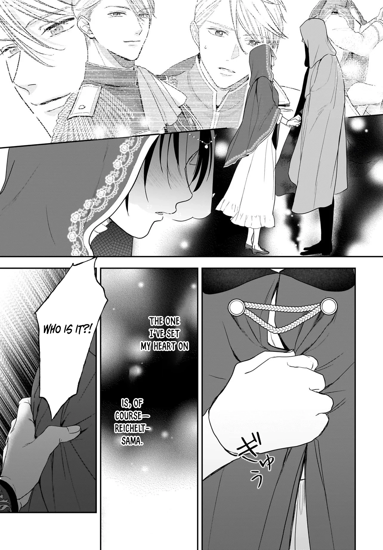 The Reincarnated Saint Wants to Support Her Idol! I’m a Oppressed Noble Lady Chapter 9 Page 11