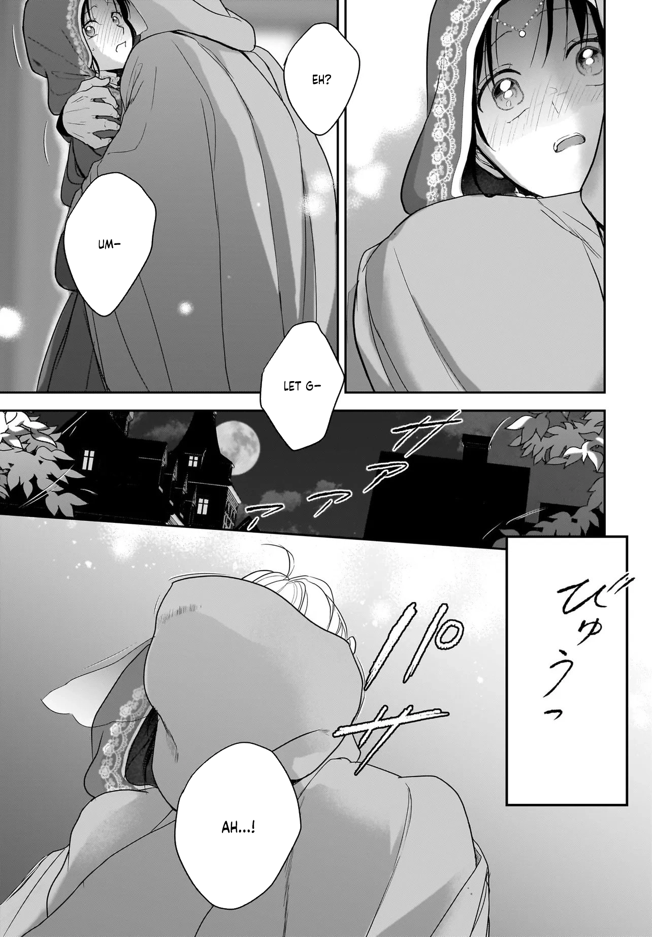 The Reincarnated Saint Wants to Support Her Idol! I’m a Oppressed Noble Lady Chapter 9 Page 17