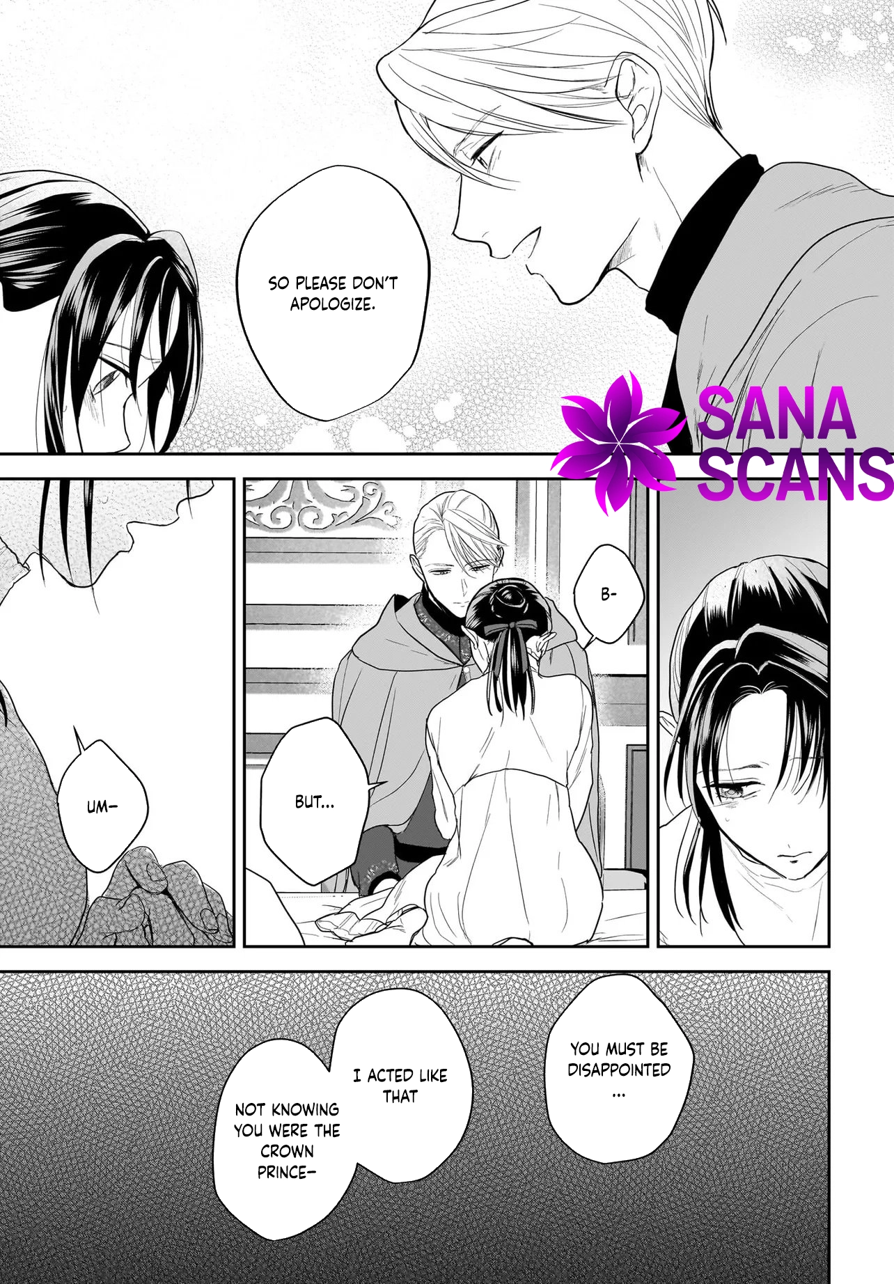 The Reincarnated Saint Wants to Support Her Idol! I’m a Oppressed Noble Lady Chapter 9 Page 31
