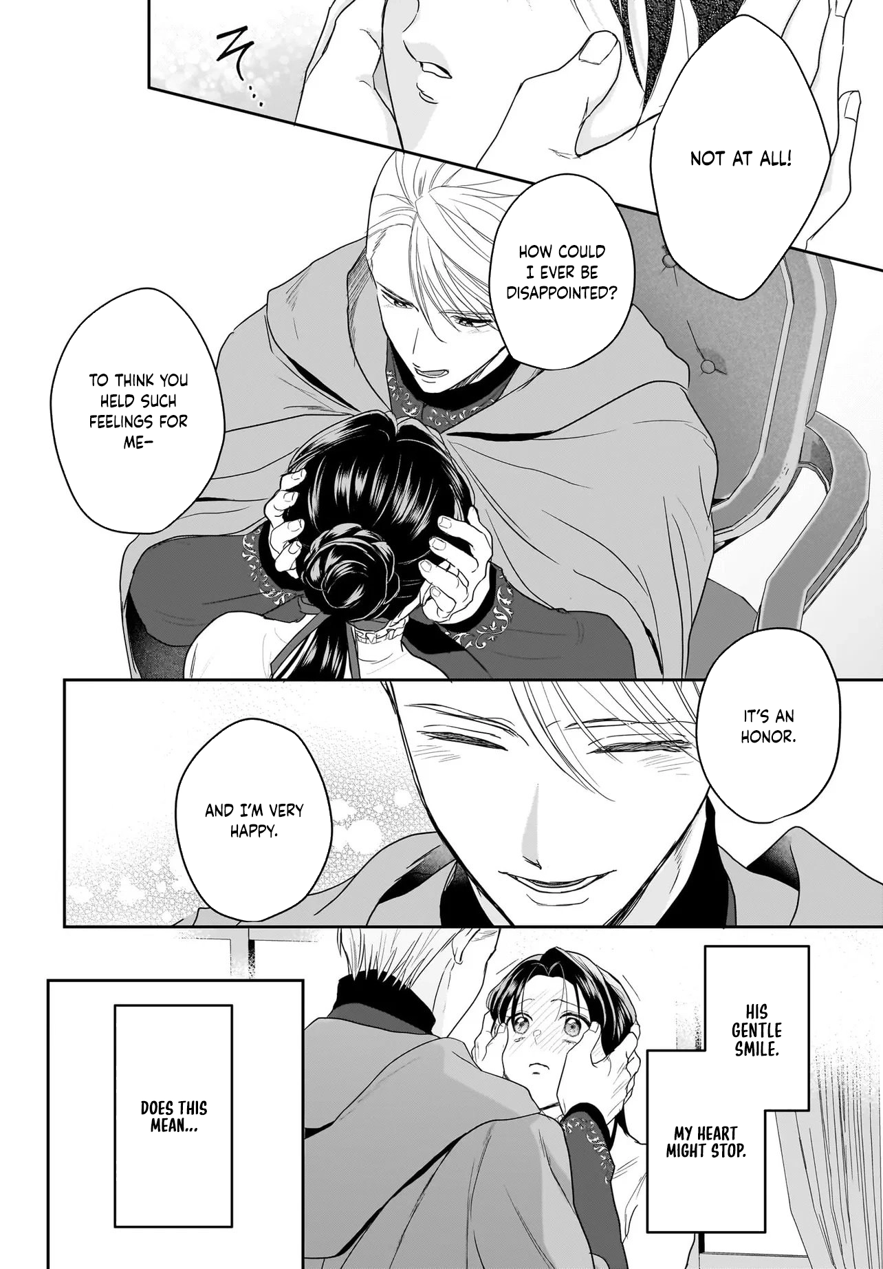 The Reincarnated Saint Wants to Support Her Idol! I’m a Oppressed Noble Lady Chapter 9 Page 32