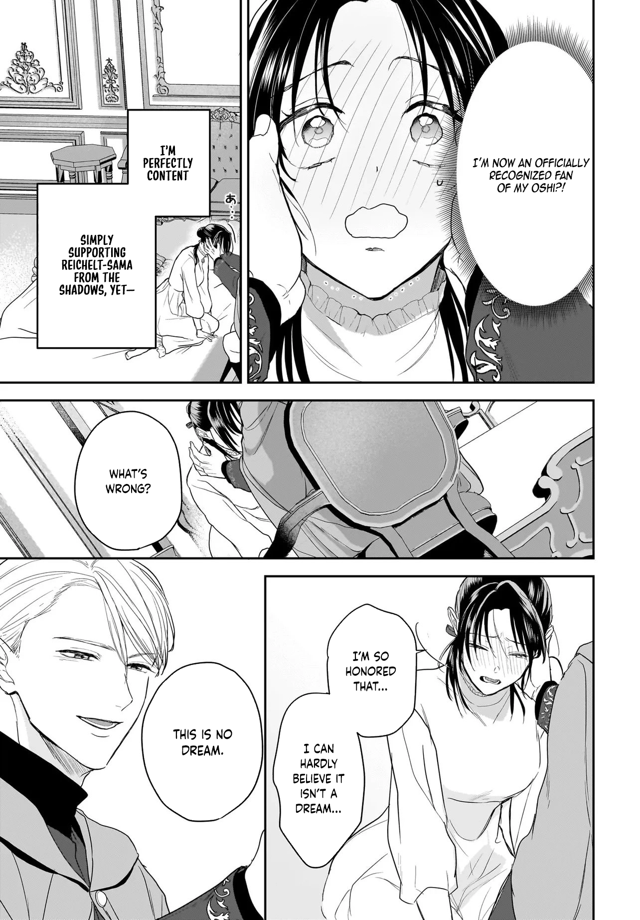 The Reincarnated Saint Wants to Support Her Idol! I’m a Oppressed Noble Lady Chapter 9 Page 33