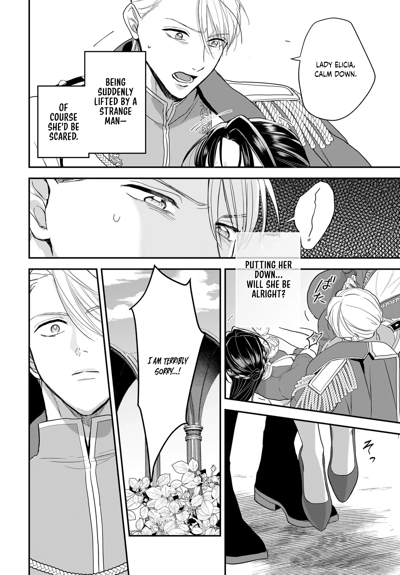 The Reincarnated Saint Wants to Support Her Idol! I’m a Oppressed Noble Lady Chapter 9 Page 51