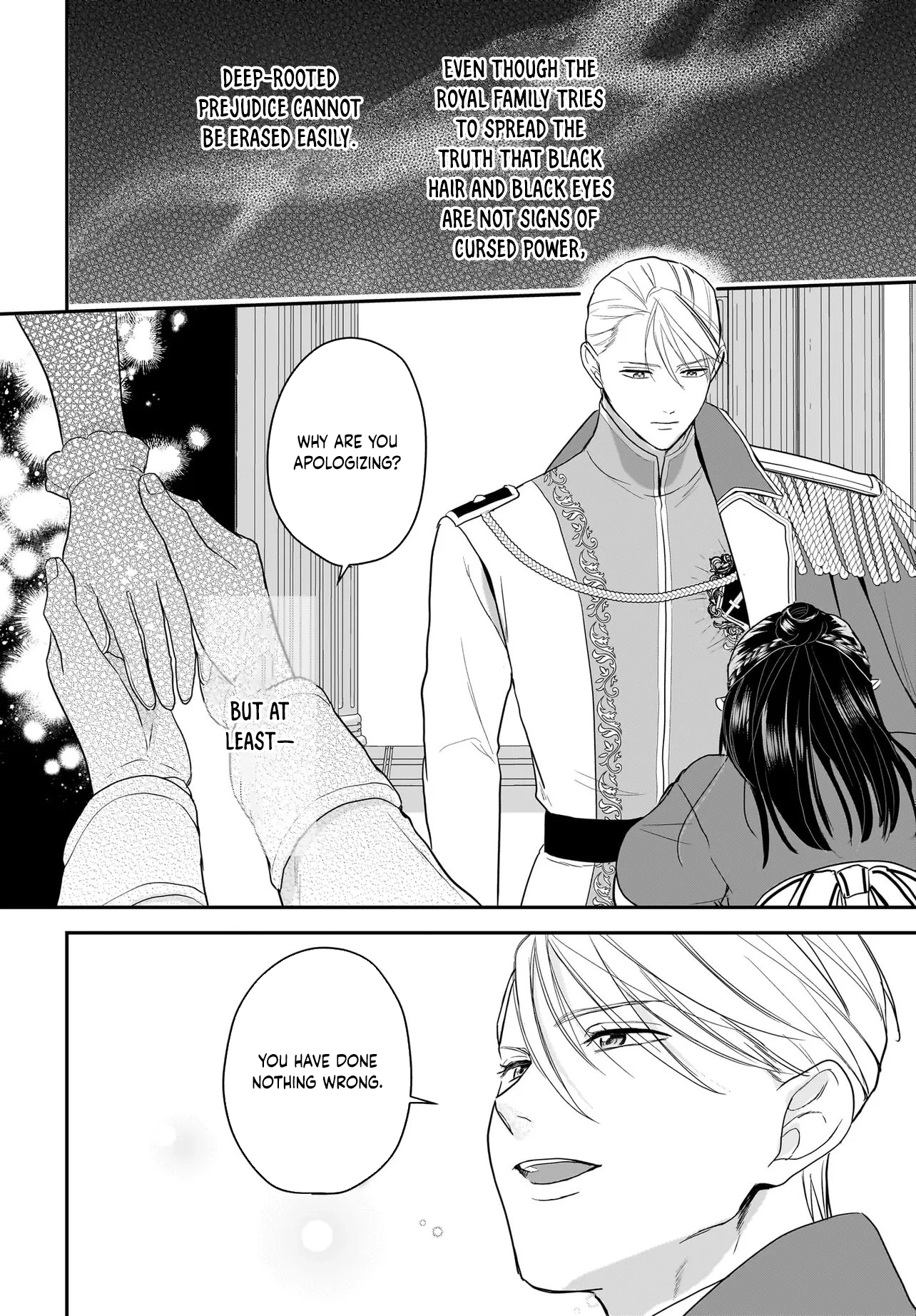 The Reincarnated Saint Wants to Support Her Idol! I’m a Oppressed Noble Lady Chapter 9 Page 53