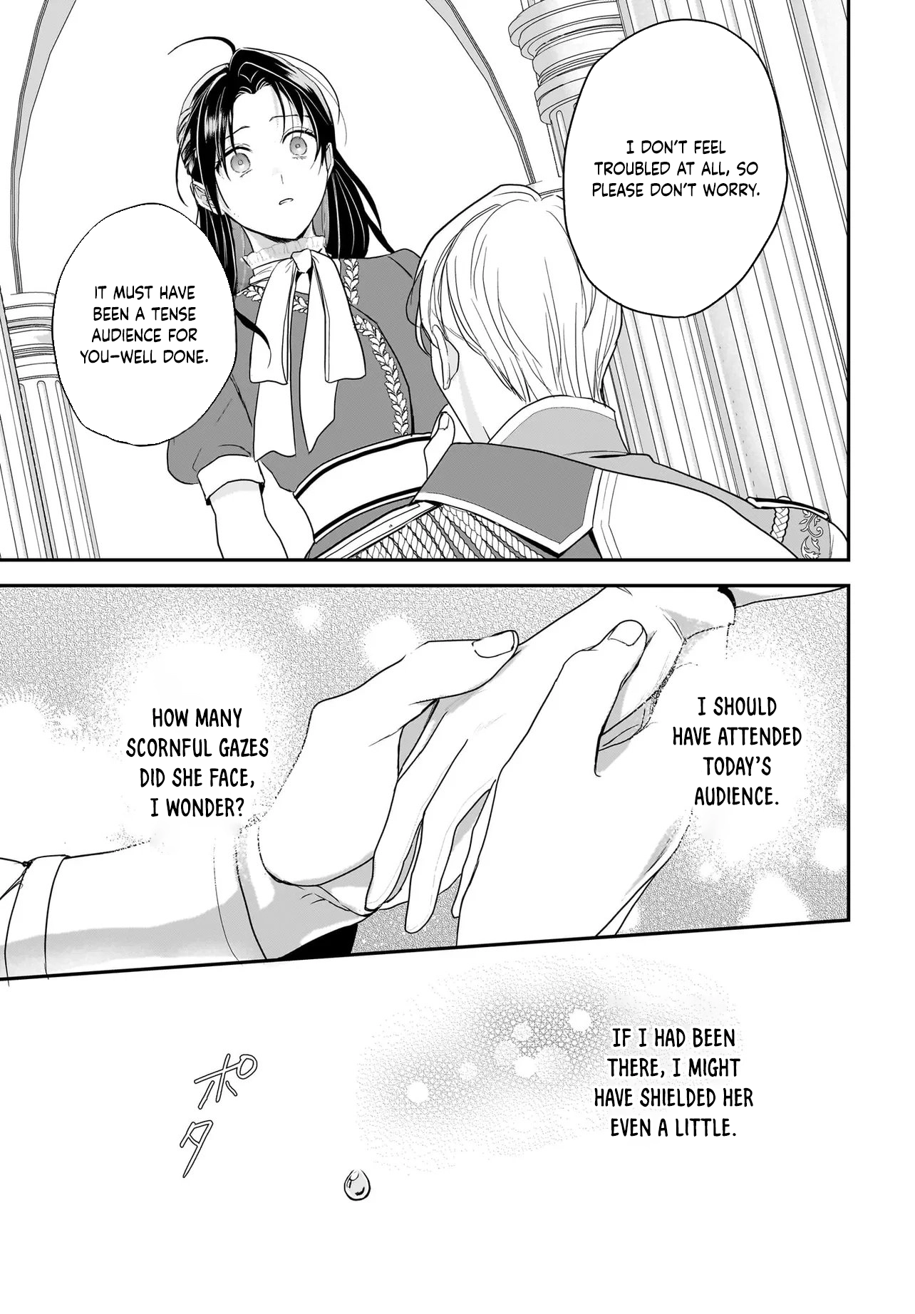The Reincarnated Saint Wants to Support Her Idol! I’m a Oppressed Noble Lady Chapter 9 Page 54
