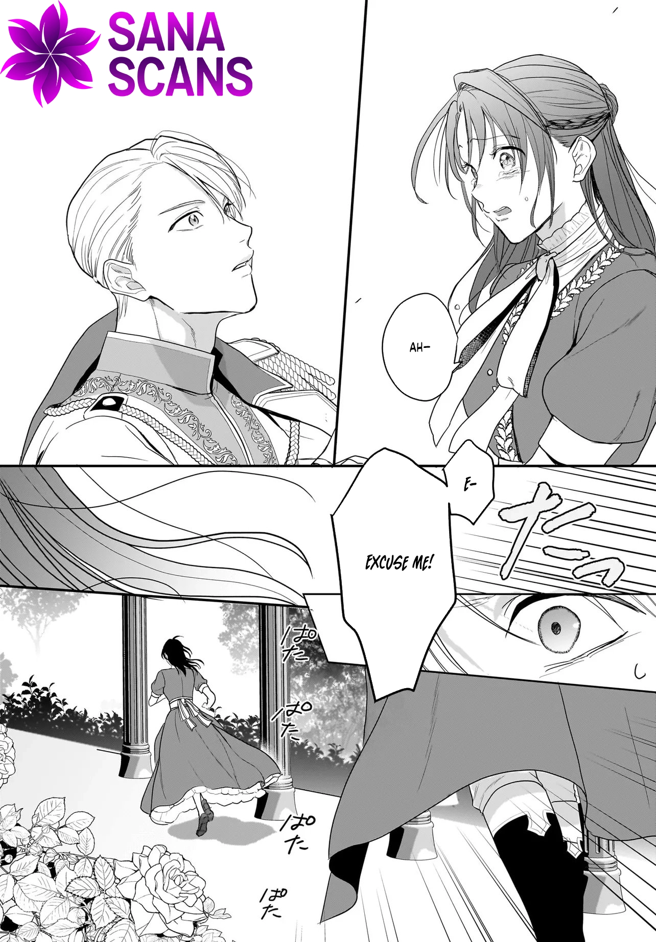 The Reincarnated Saint Wants to Support Her Idol! I’m a Oppressed Noble Lady Chapter 9 Page 55