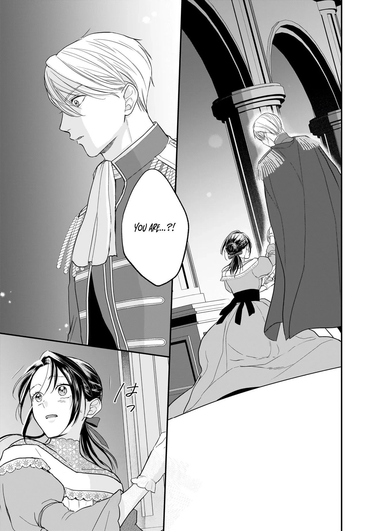 The Reincarnated Saint Wants to Support Her Idol! I’m a Oppressed Noble Lady Chapter 5 Page 4