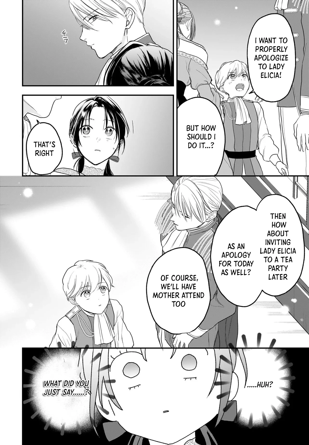 The Reincarnated Saint Wants to Support Her Idol! I’m a Oppressed Noble Lady Chapter 5 Page 7