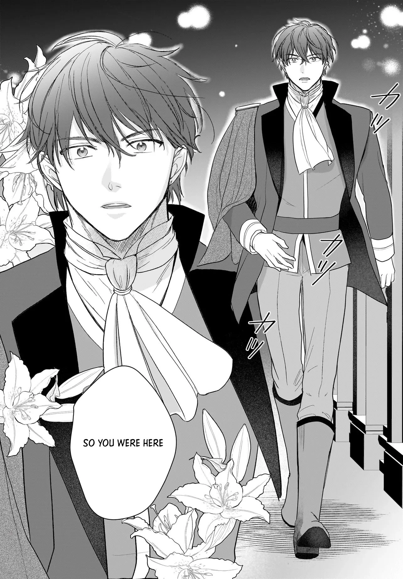 The Reincarnated Saint Wants to Support Her Idol! I’m a Oppressed Noble Lady Chapter 5 Page 15