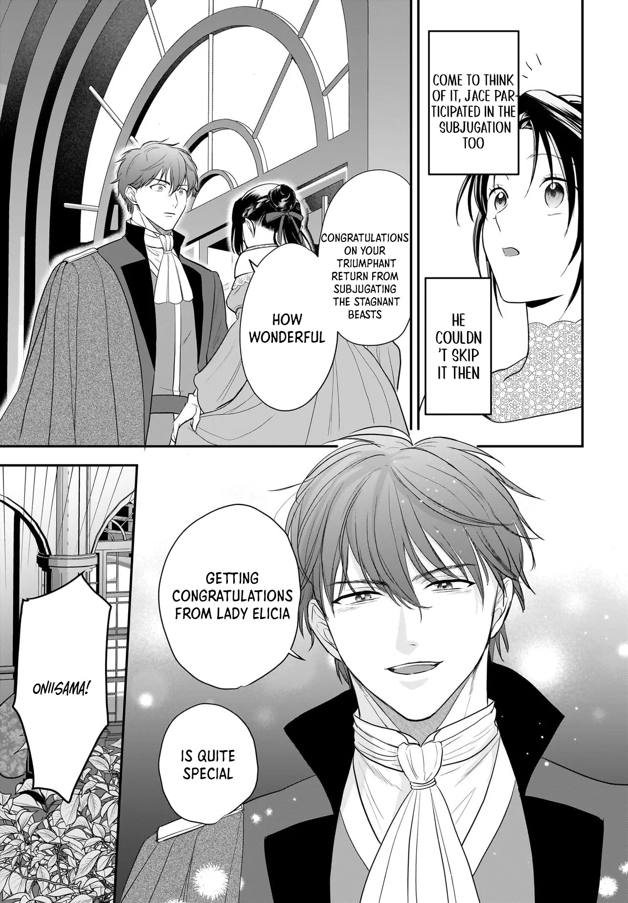 The Reincarnated Saint Wants to Support Her Idol! I’m a Oppressed Noble Lady Chapter 5 Page 18