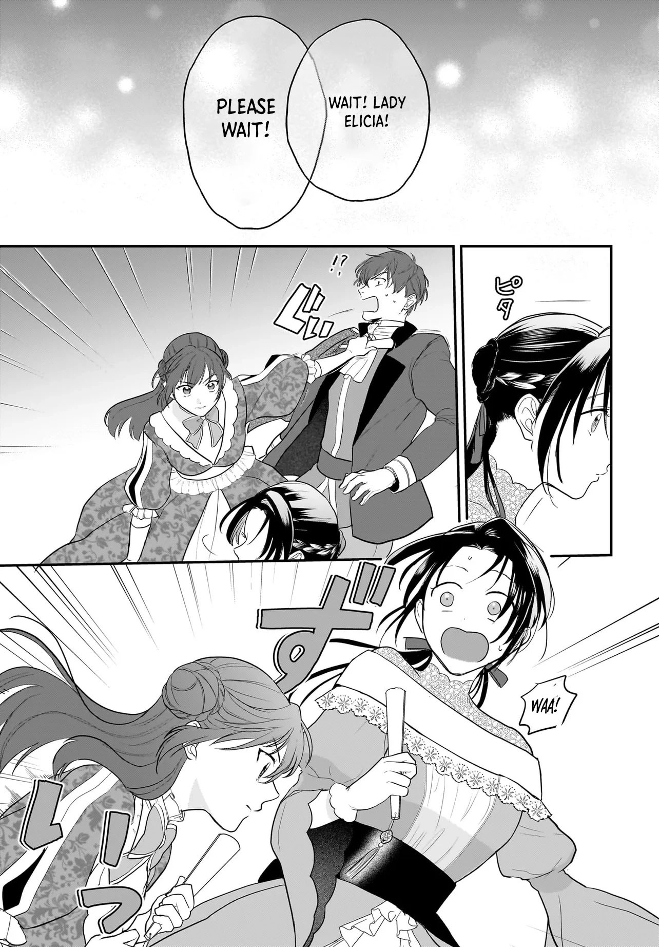 The Reincarnated Saint Wants to Support Her Idol! I’m a Oppressed Noble Lady Chapter 5 Page 20