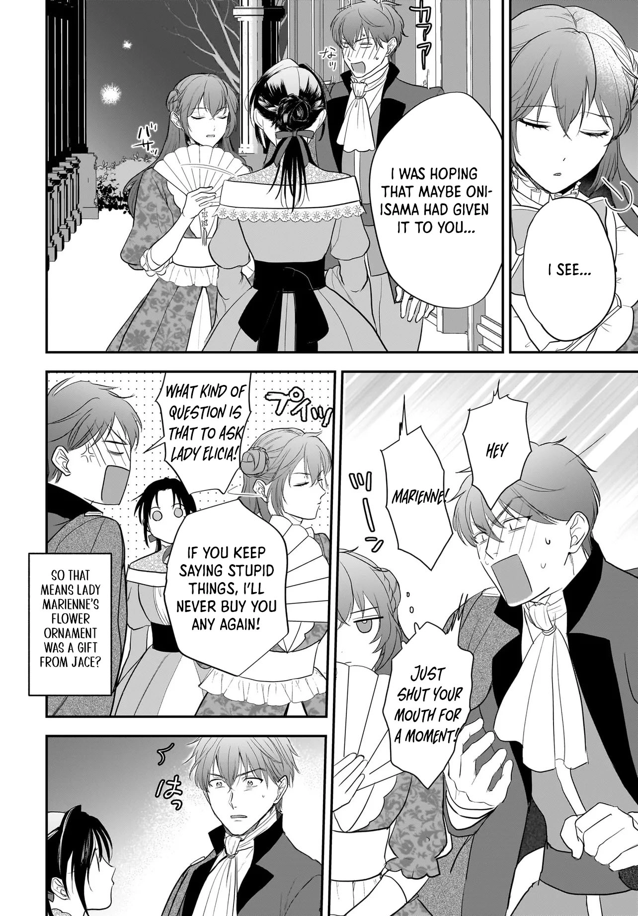 The Reincarnated Saint Wants to Support Her Idol! I’m a Oppressed Noble Lady Chapter 5 Page 23