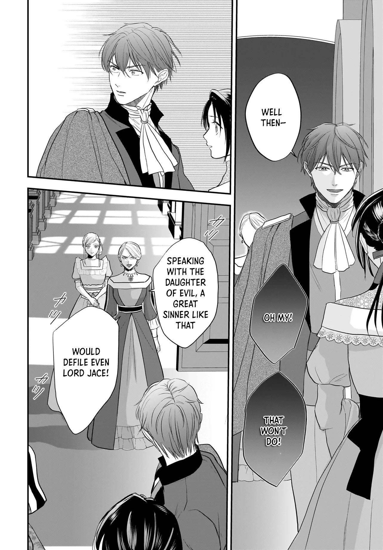The Reincarnated Saint Wants to Support Her Idol! I’m a Oppressed Noble Lady Chapter 5 Page 25