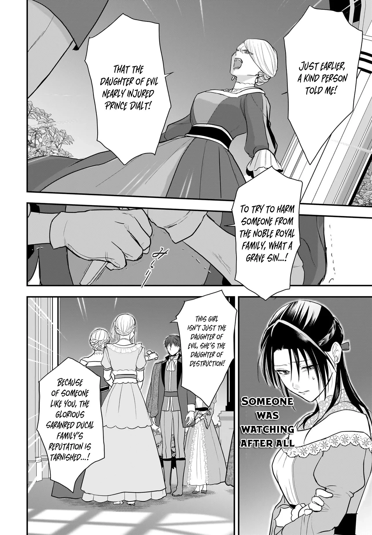 The Reincarnated Saint Wants to Support Her Idol! I’m a Oppressed Noble Lady Chapter 5 Page 27