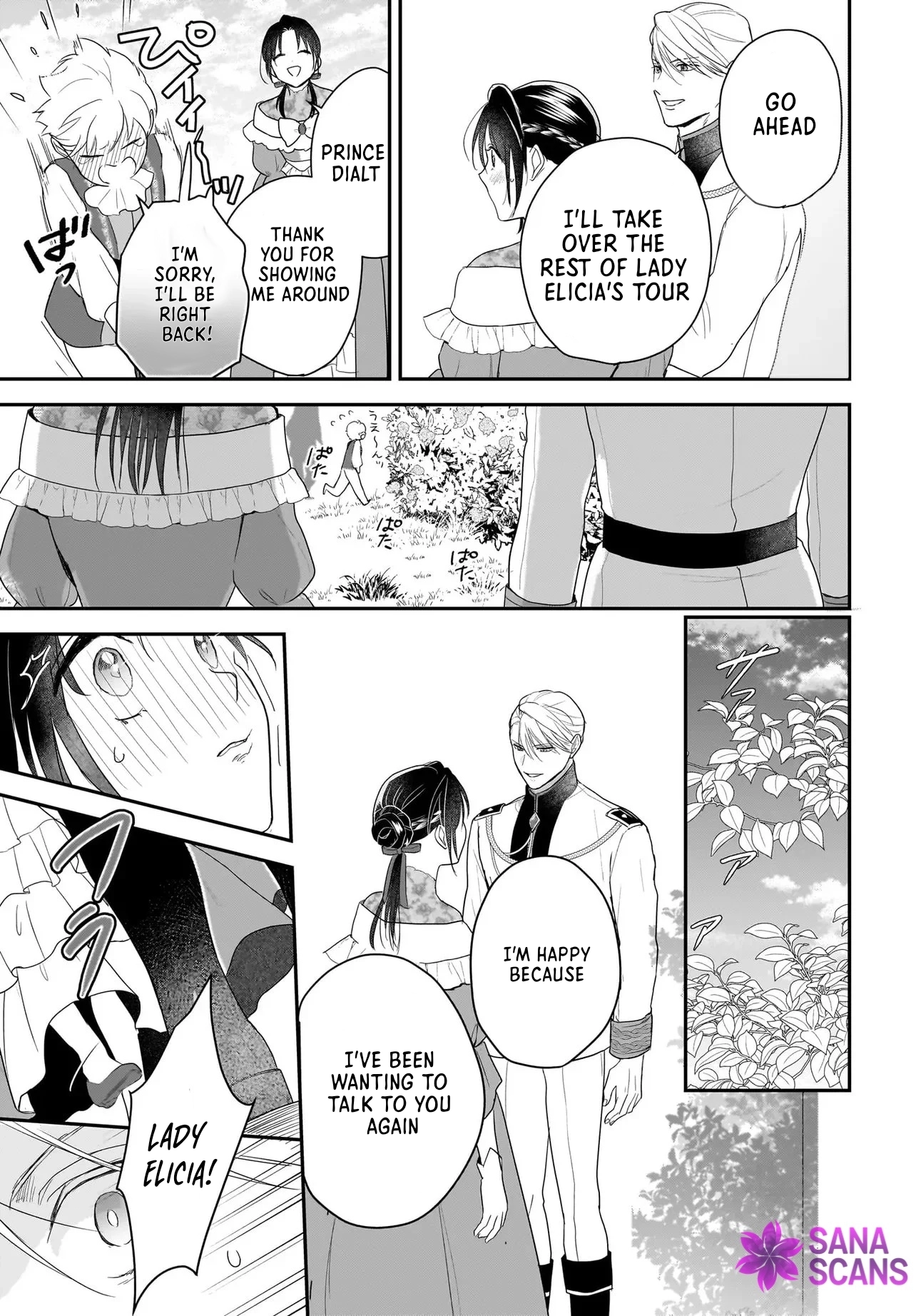 The Reincarnated Saint Wants to Support Her Idol! I’m a Oppressed Noble Lady Chapter 10 - . Page 16