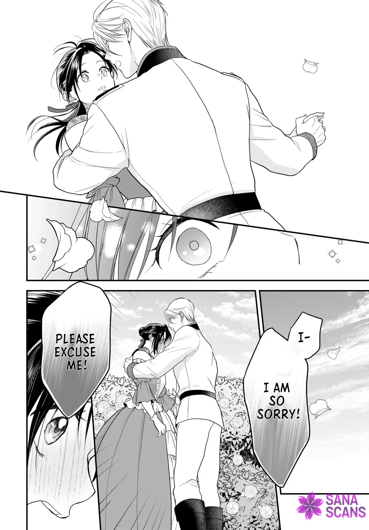 The Reincarnated Saint Wants to Support Her Idol! I’m a Oppressed Noble Lady Chapter 10 - . Page 17