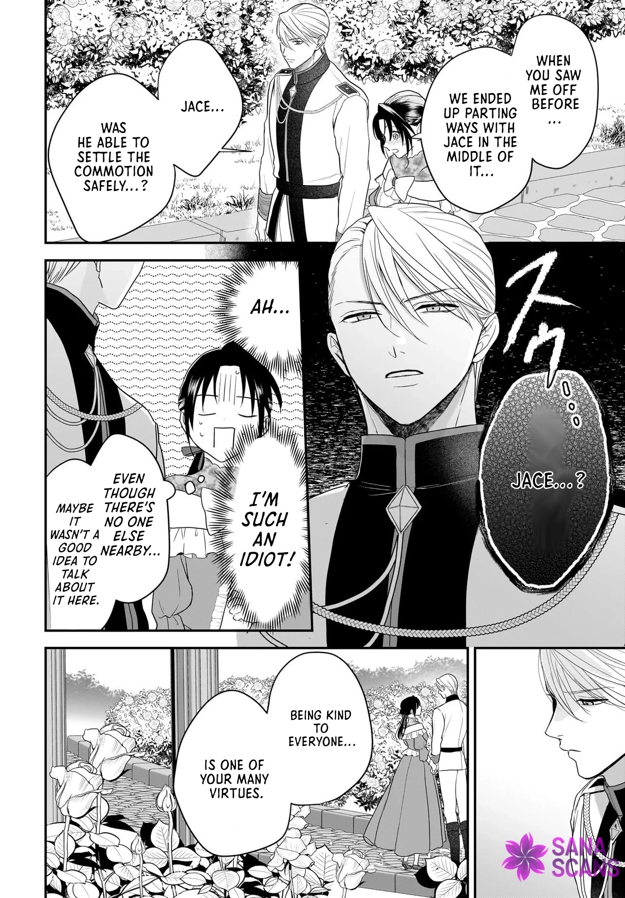 The Reincarnated Saint Wants to Support Her Idol! I’m a Oppressed Noble Lady Chapter 10 - . Page 23