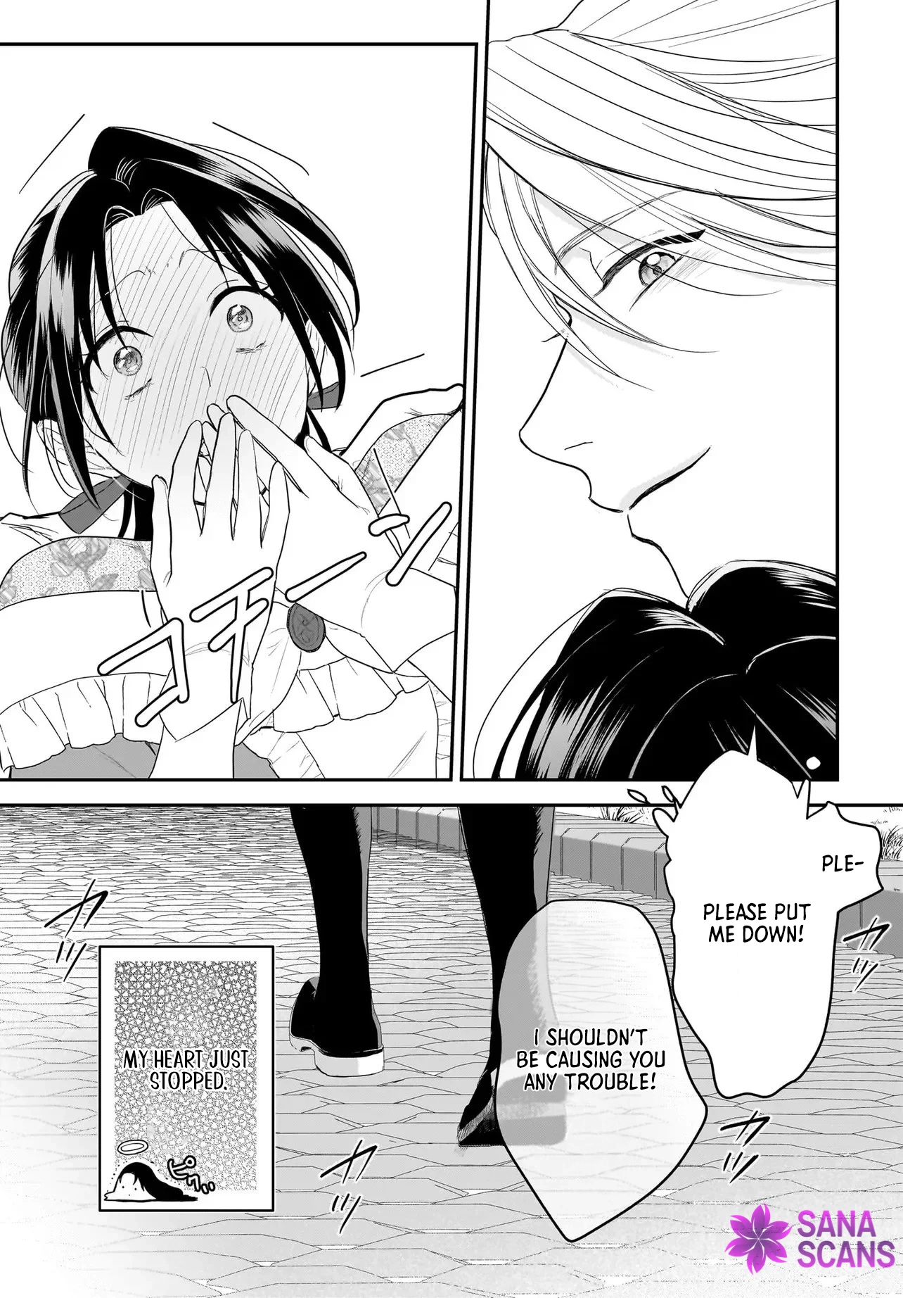 The Reincarnated Saint Wants to Support Her Idol! I’m a Oppressed Noble Lady Chapter 10 - . Page 30