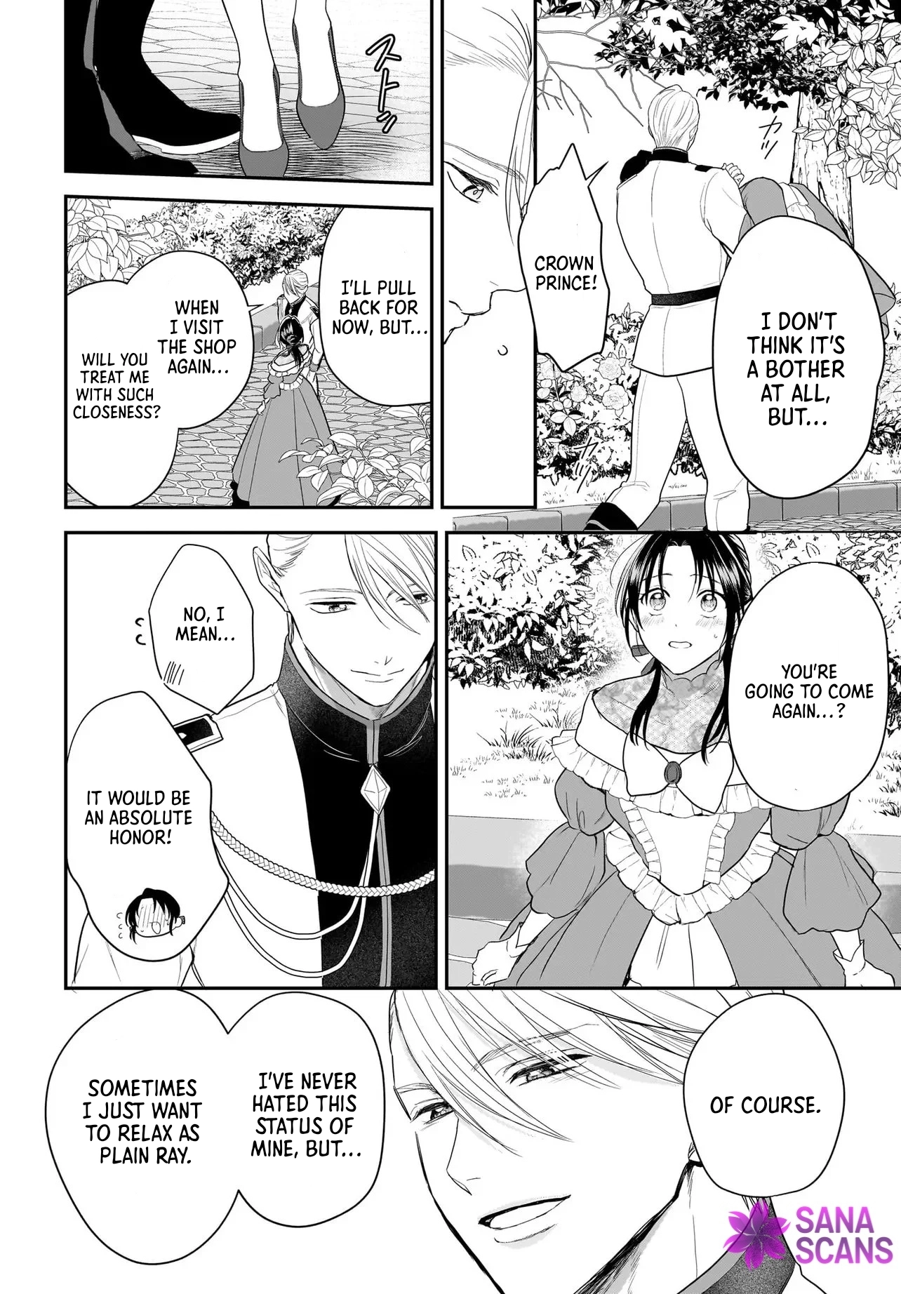 The Reincarnated Saint Wants to Support Her Idol! I’m a Oppressed Noble Lady Chapter 10 - . Page 31