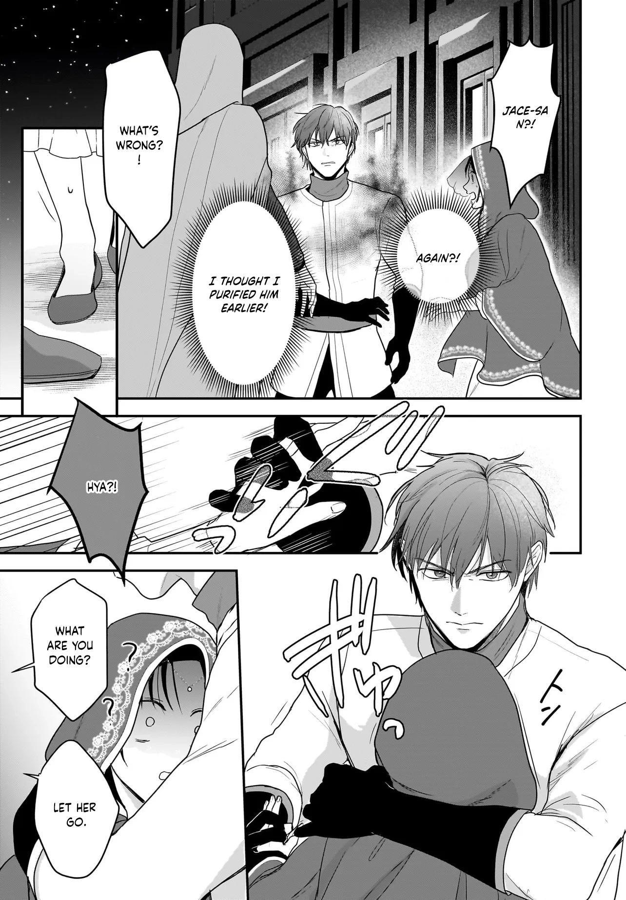 The Reincarnated Saint Wants to Support Her Idol! I’m a Oppressed Noble Lady Chapter 8 Page 15