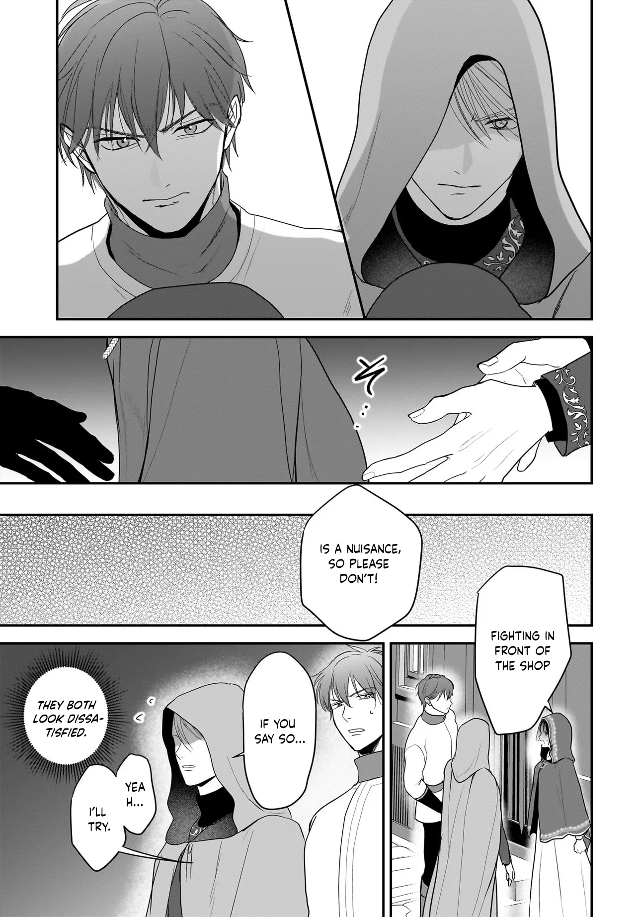 The Reincarnated Saint Wants to Support Her Idol! I’m a Oppressed Noble Lady Chapter 8 Page 17