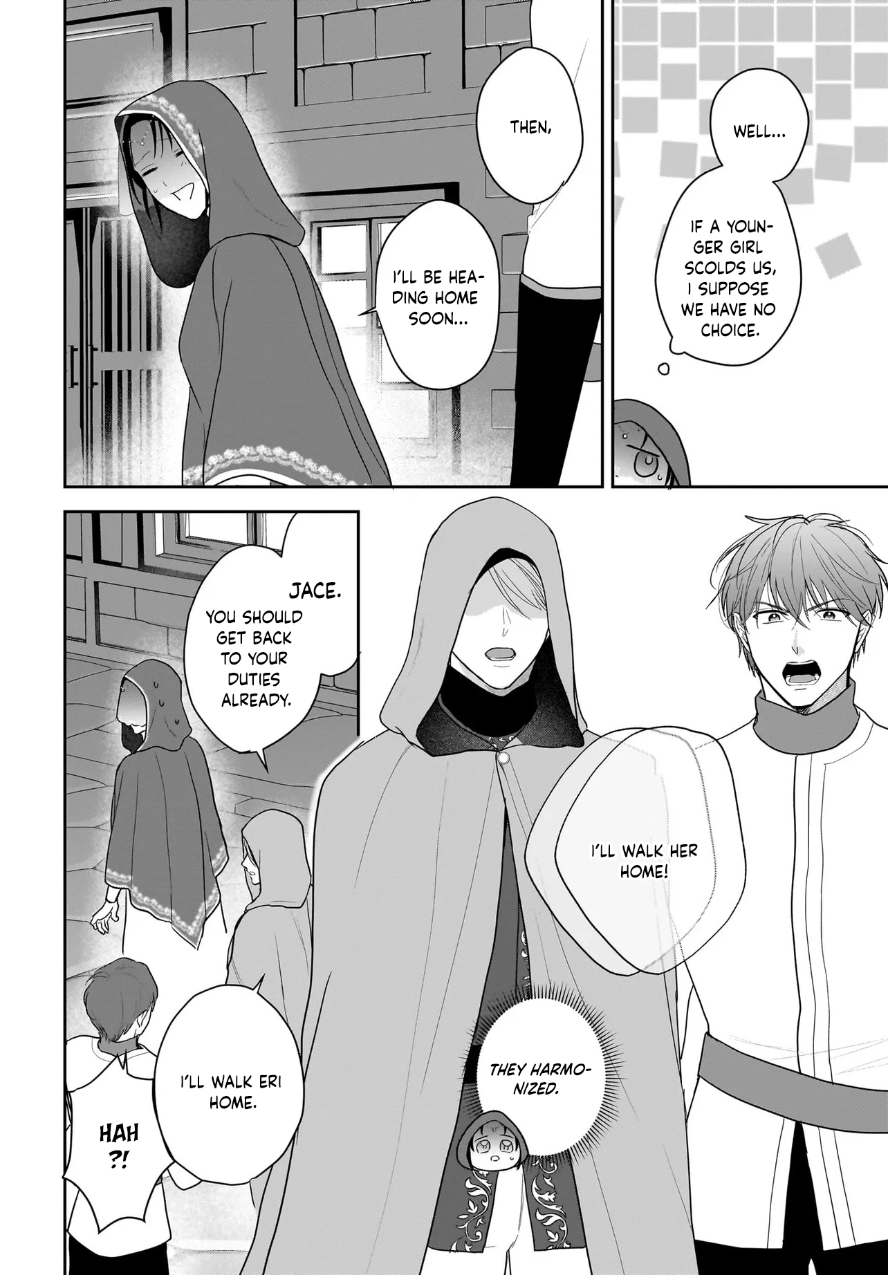 The Reincarnated Saint Wants to Support Her Idol! I’m a Oppressed Noble Lady Chapter 8 Page 18