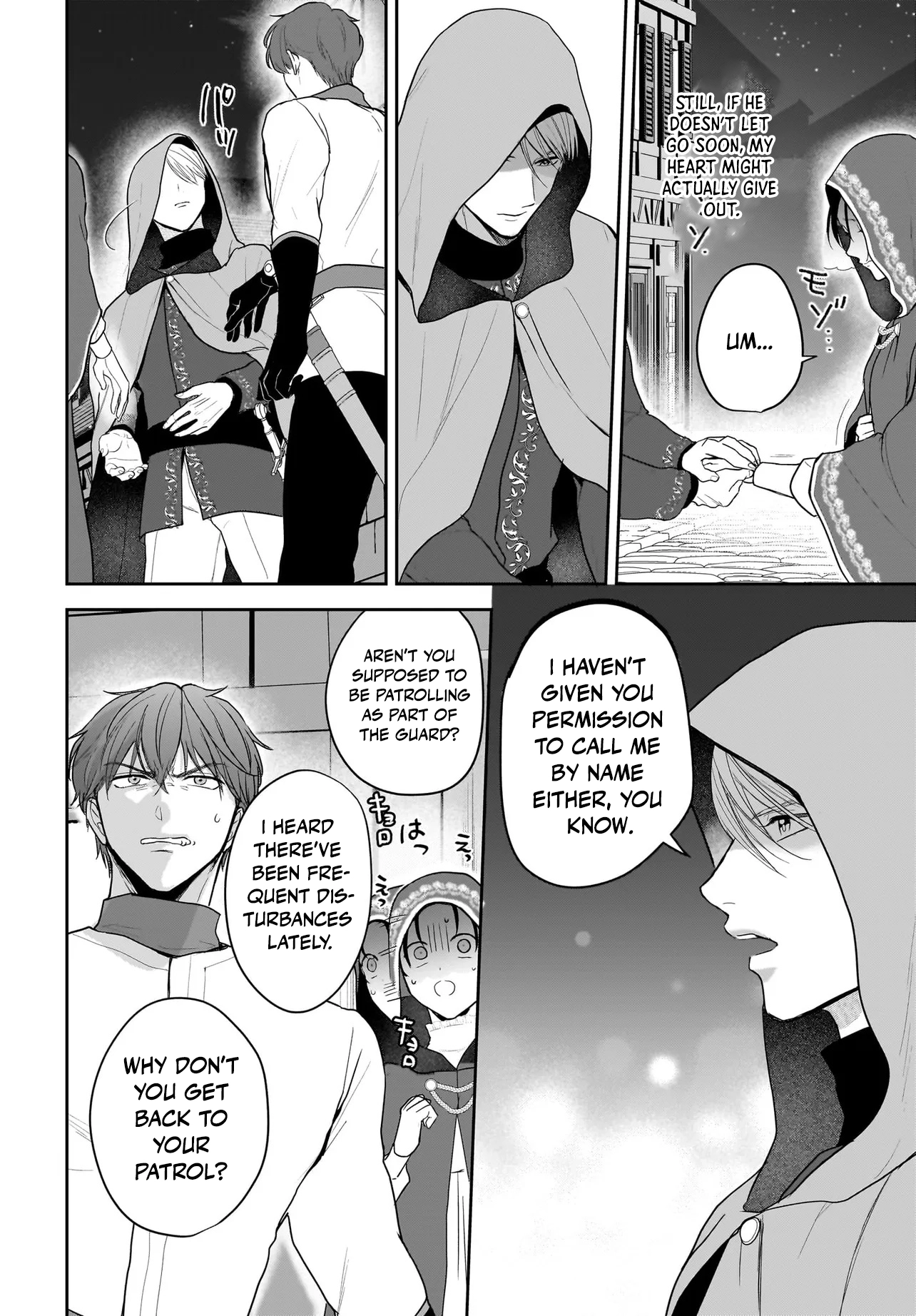 The Reincarnated Saint Wants to Support Her Idol! I’m a Oppressed Noble Lady Chapter 8 Page 6