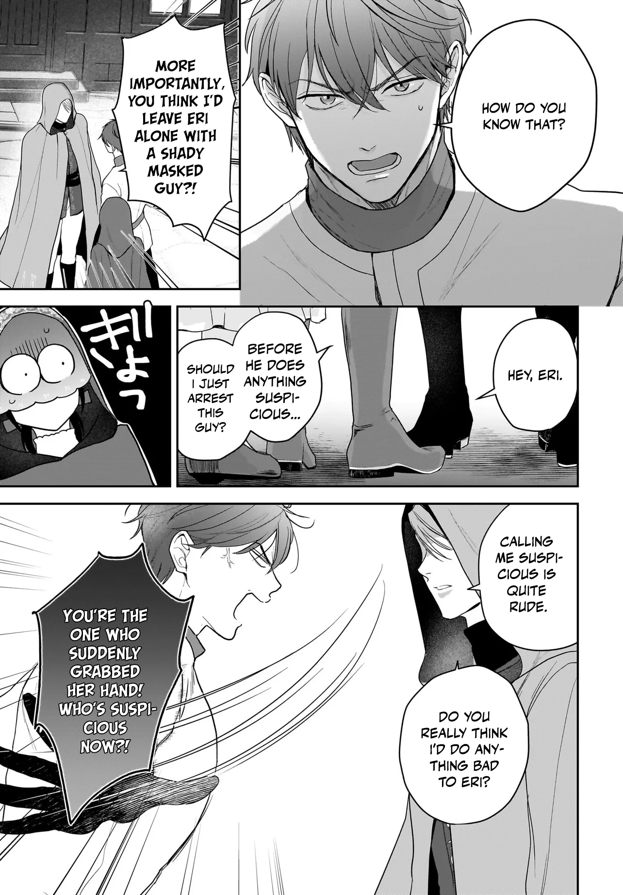 The Reincarnated Saint Wants to Support Her Idol! I’m a Oppressed Noble Lady Chapter 8 Page 7