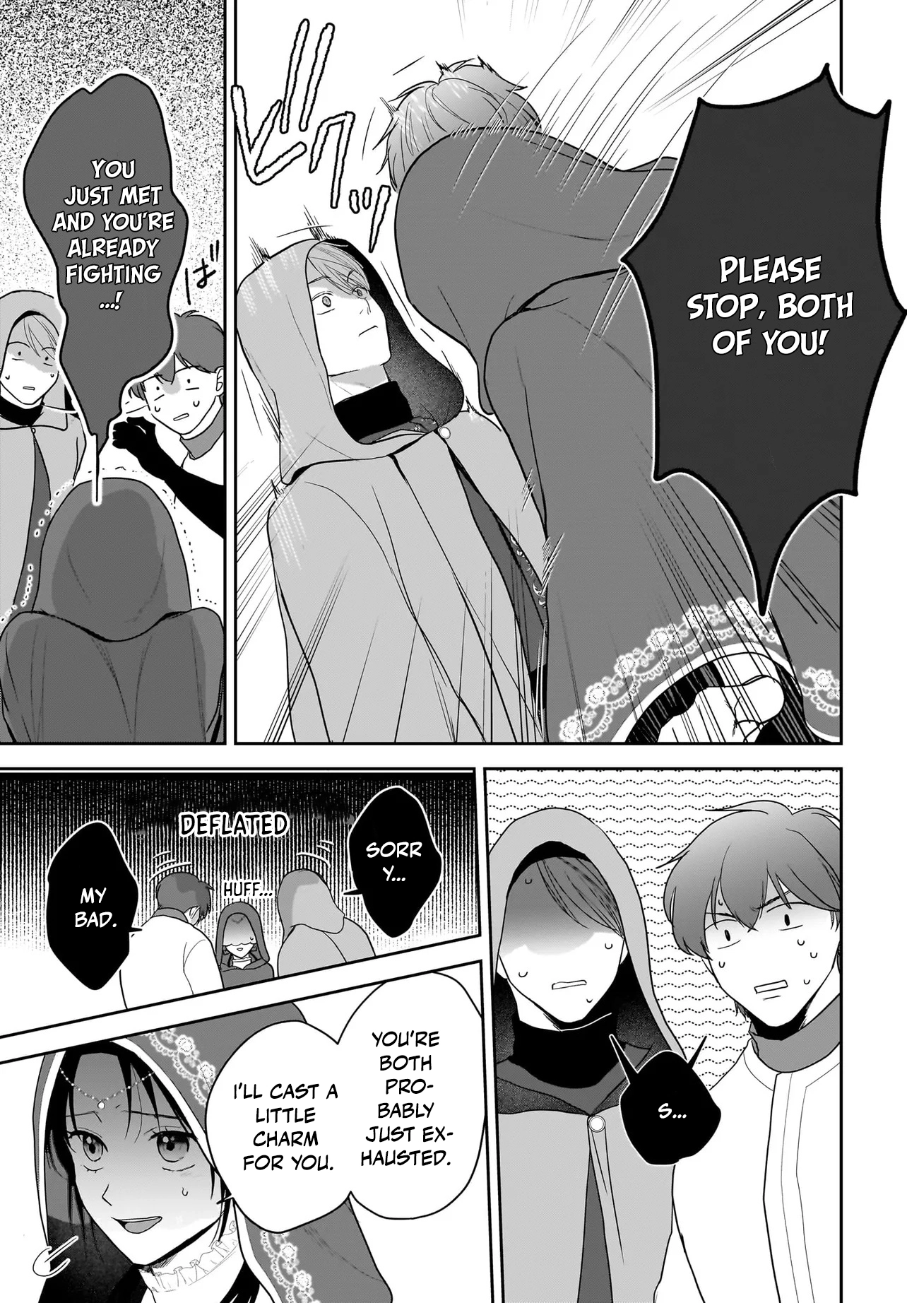 The Reincarnated Saint Wants to Support Her Idol! I’m a Oppressed Noble Lady Chapter 8 Page 9