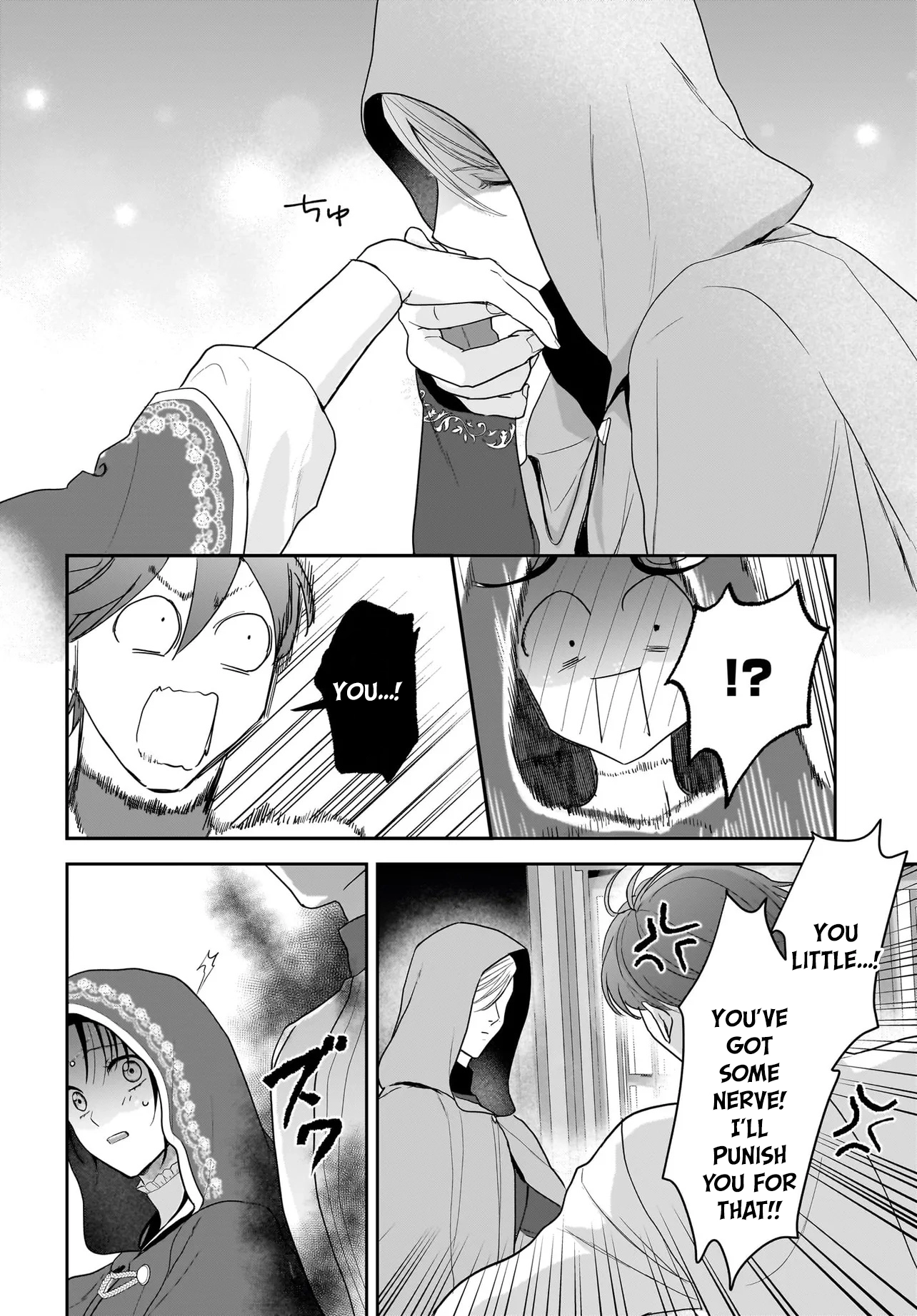 The Reincarnated Saint Wants to Support Her Idol! I’m a Oppressed Noble Lady Chapter 8 Page 14