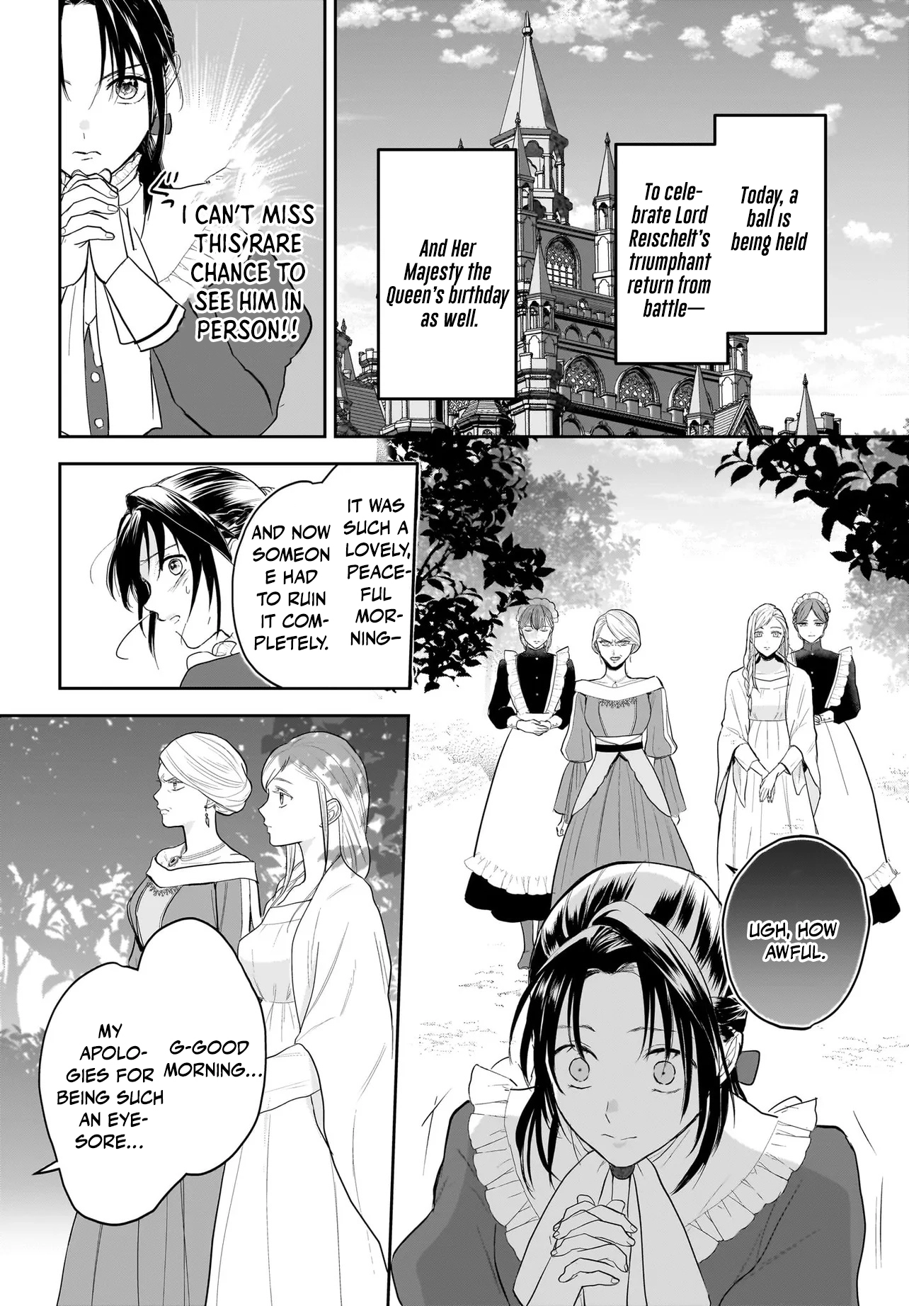 The Reincarnated Saint Wants to Support Her Idol! I’m a Oppressed Noble Lady Chapter 4 - ، Page 2