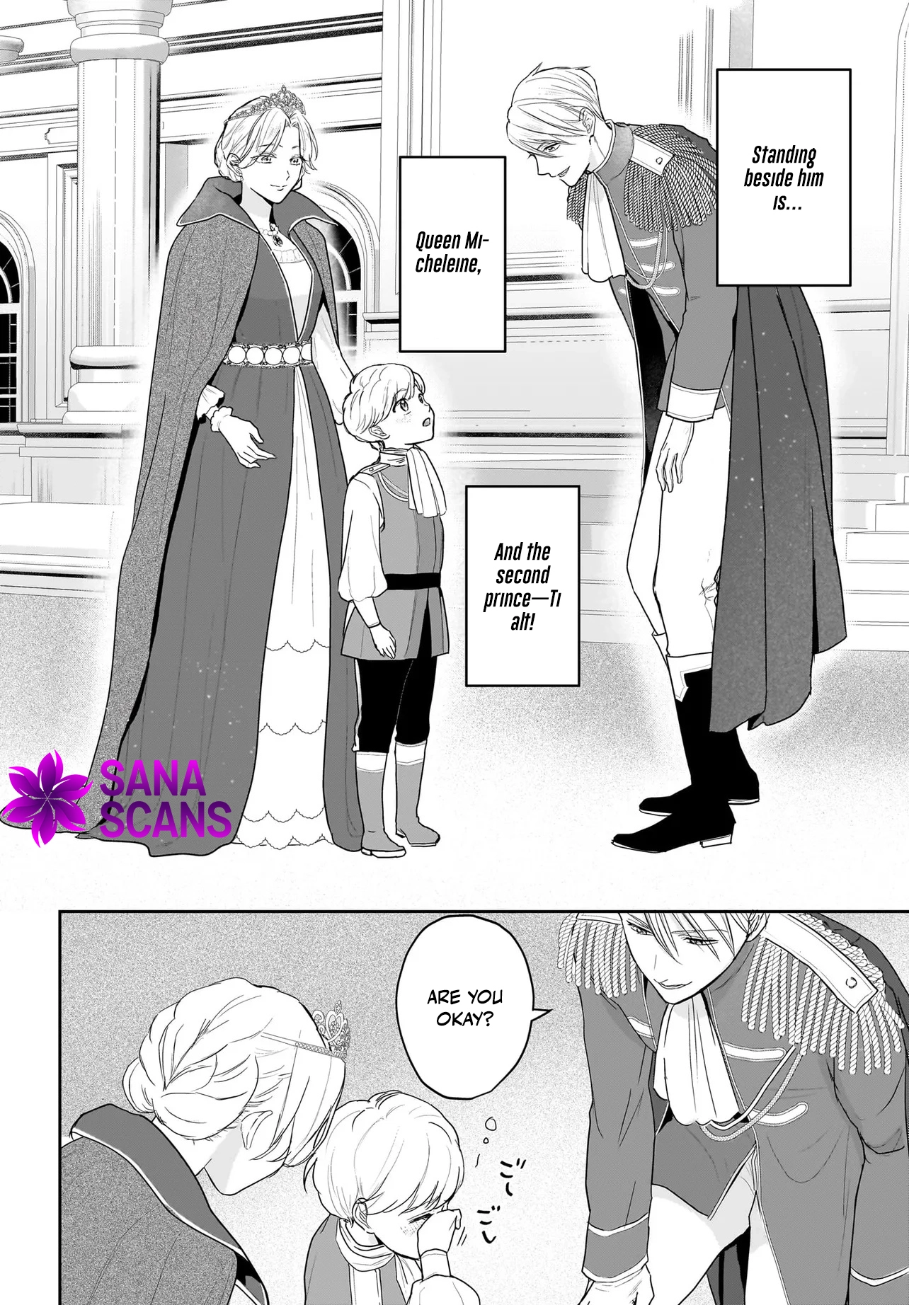 The Reincarnated Saint Wants to Support Her Idol! I’m a Oppressed Noble Lady Chapter 4 - ، Page 12