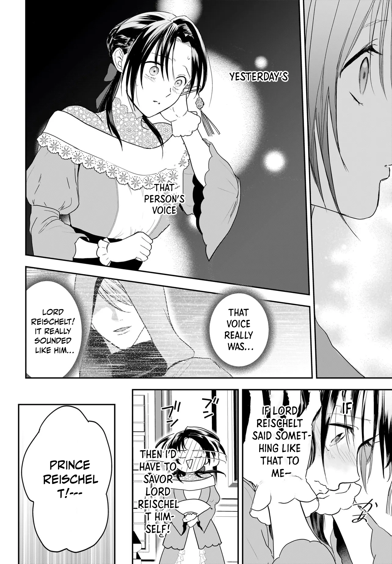 The Reincarnated Saint Wants to Support Her Idol! I’m a Oppressed Noble Lady Chapter 4 - ، Page 14