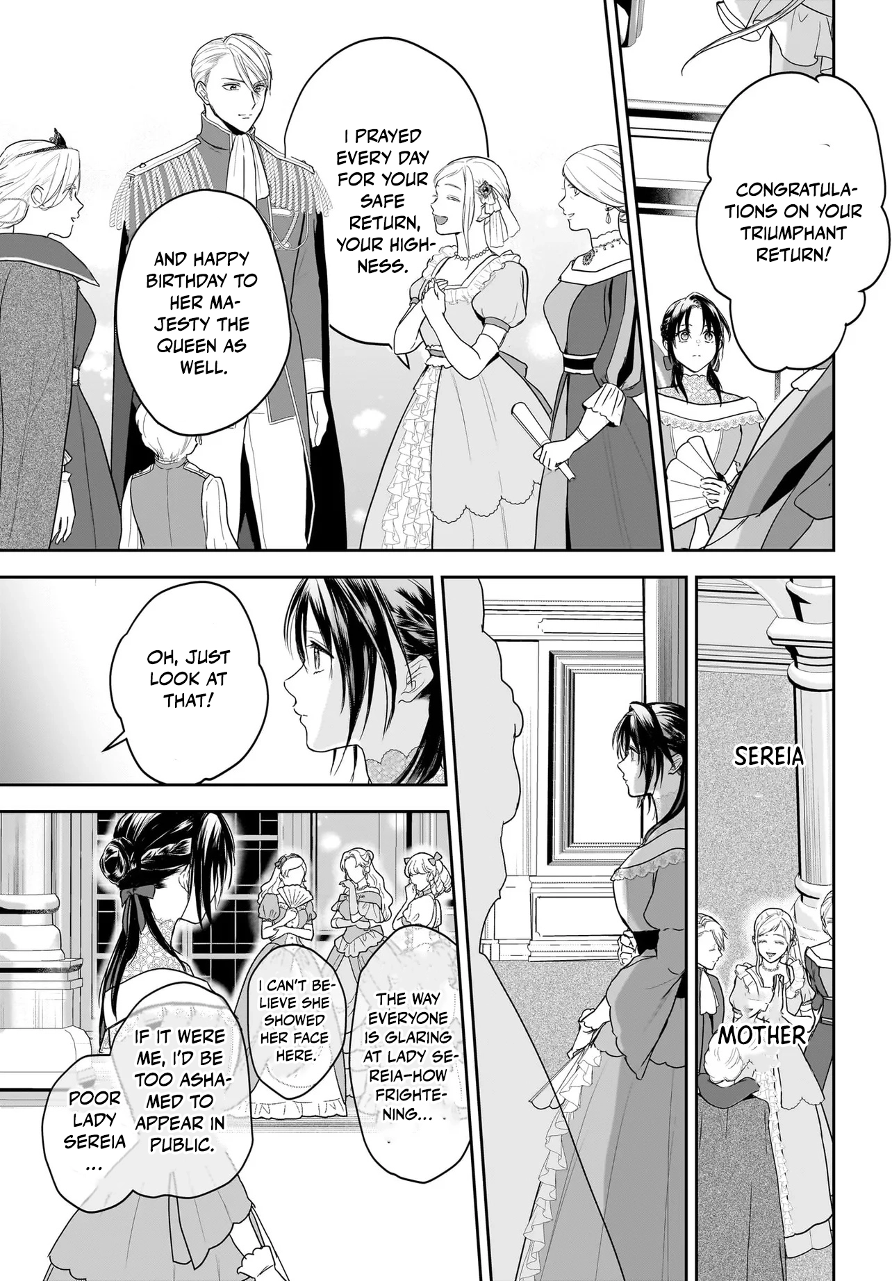 The Reincarnated Saint Wants to Support Her Idol! I’m a Oppressed Noble Lady Chapter 4 - ، Page 15