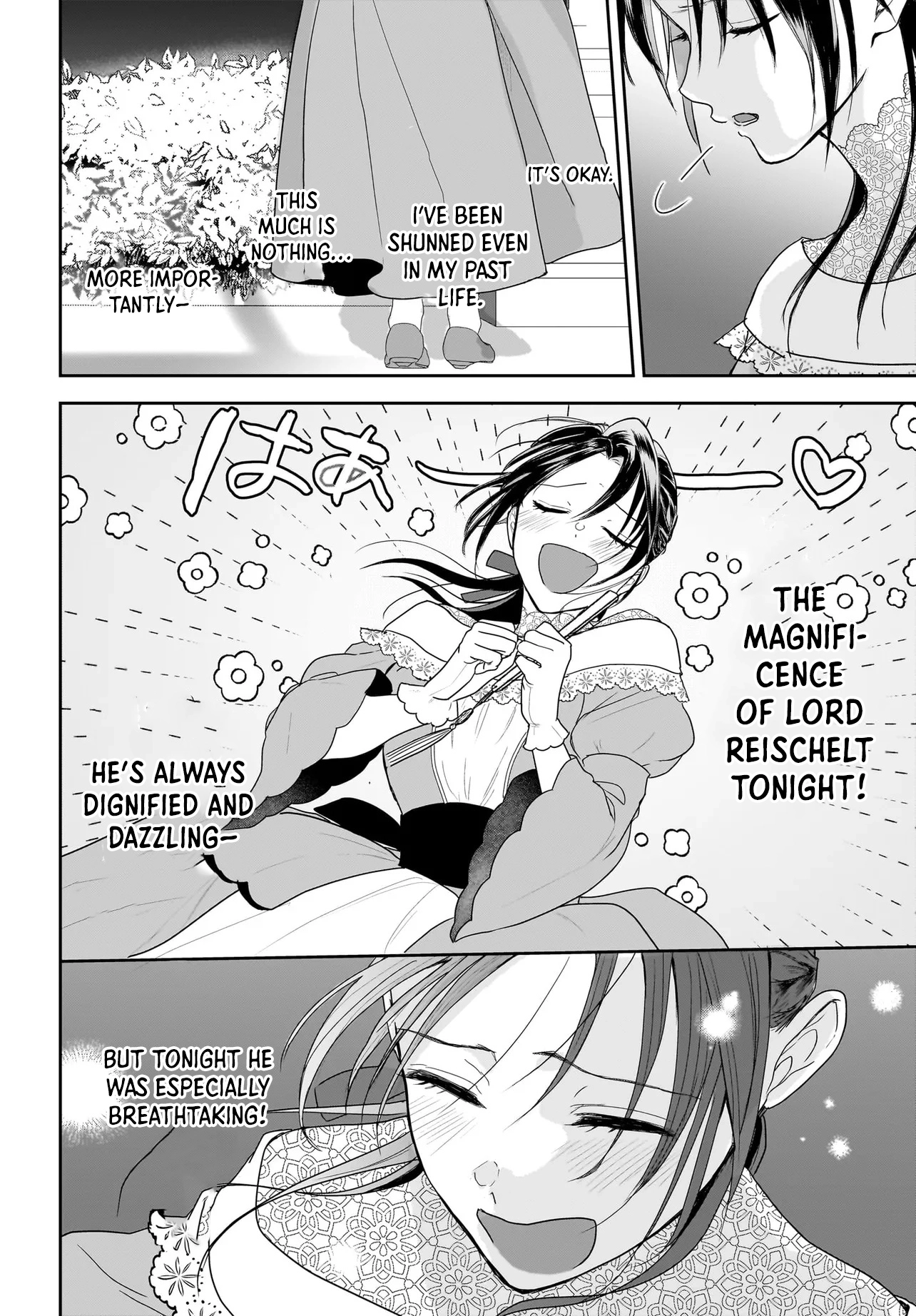 The Reincarnated Saint Wants to Support Her Idol! I’m a Oppressed Noble Lady Chapter 4 - ، Page 18