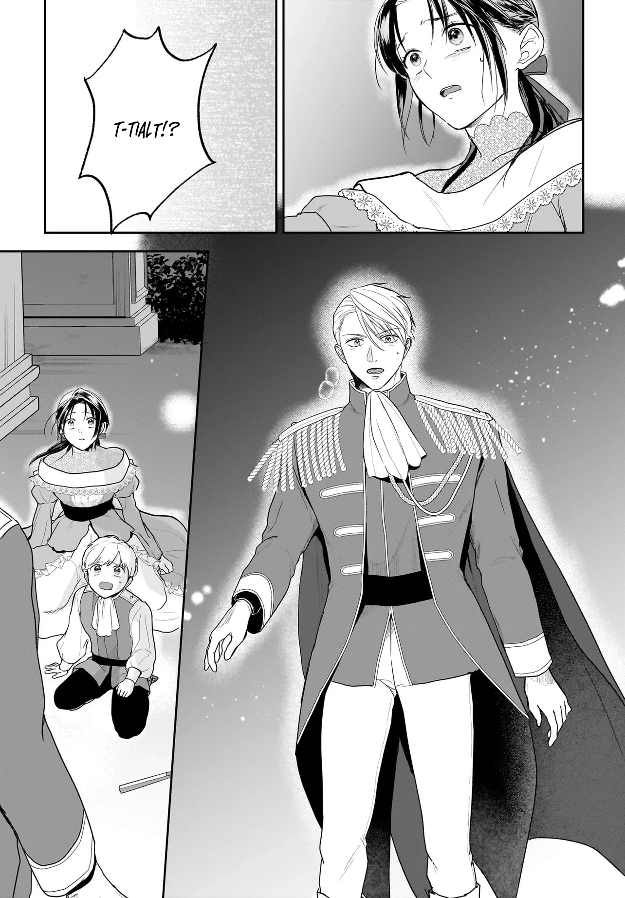 The Reincarnated Saint Wants to Support Her Idol! I’m a Oppressed Noble Lady Chapter 4 - ، Page 23