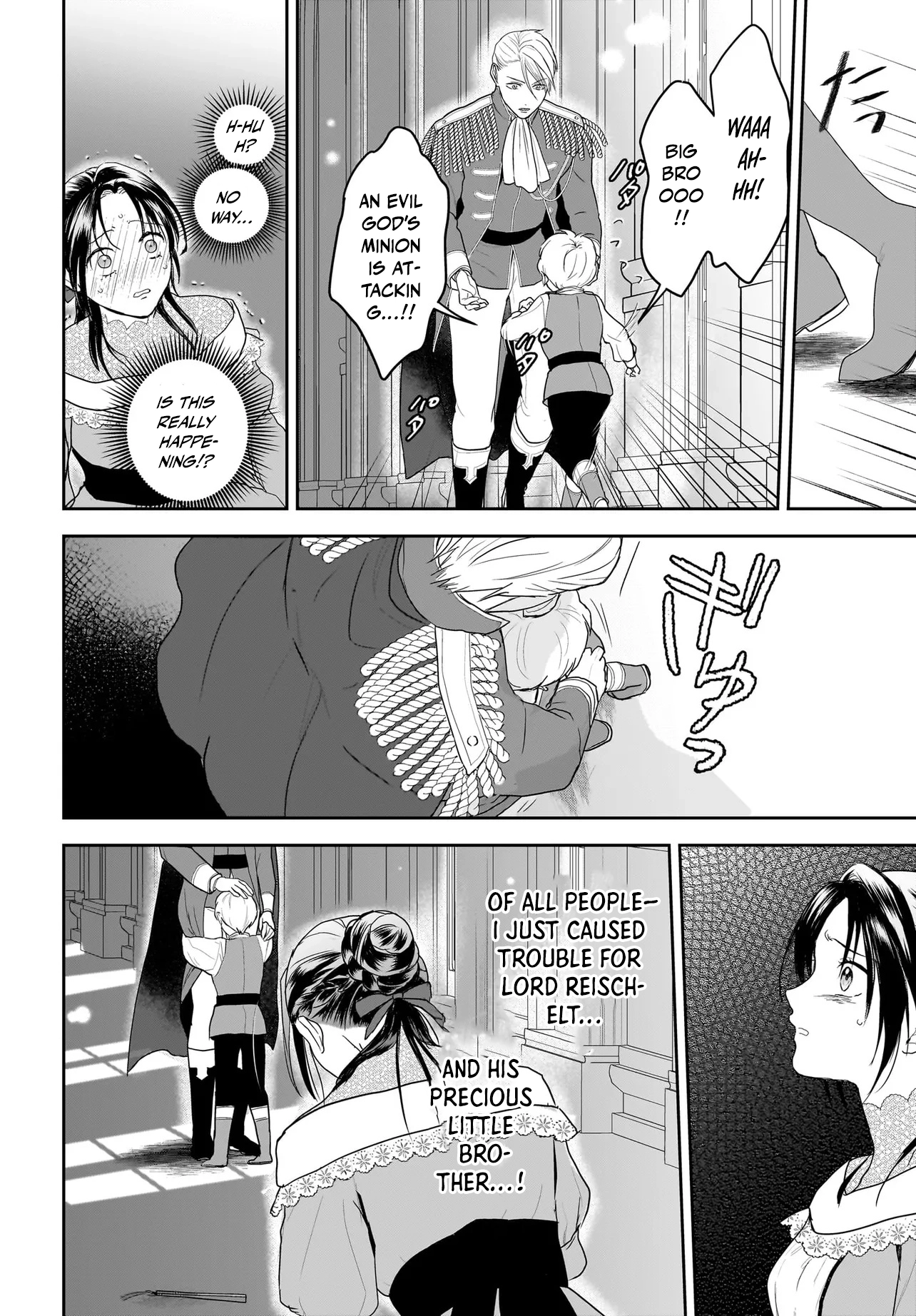 The Reincarnated Saint Wants to Support Her Idol! I’m a Oppressed Noble Lady Chapter 4 - ، Page 24