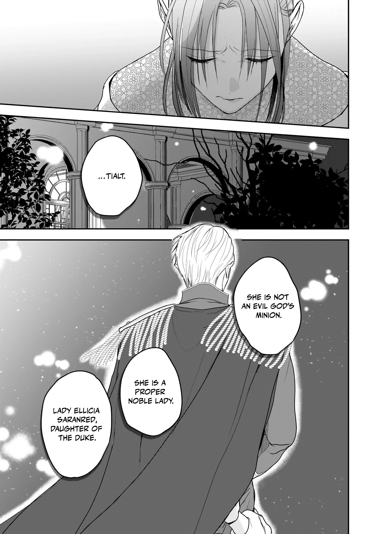 The Reincarnated Saint Wants to Support Her Idol! I’m a Oppressed Noble Lady Chapter 4 - ، Page 25