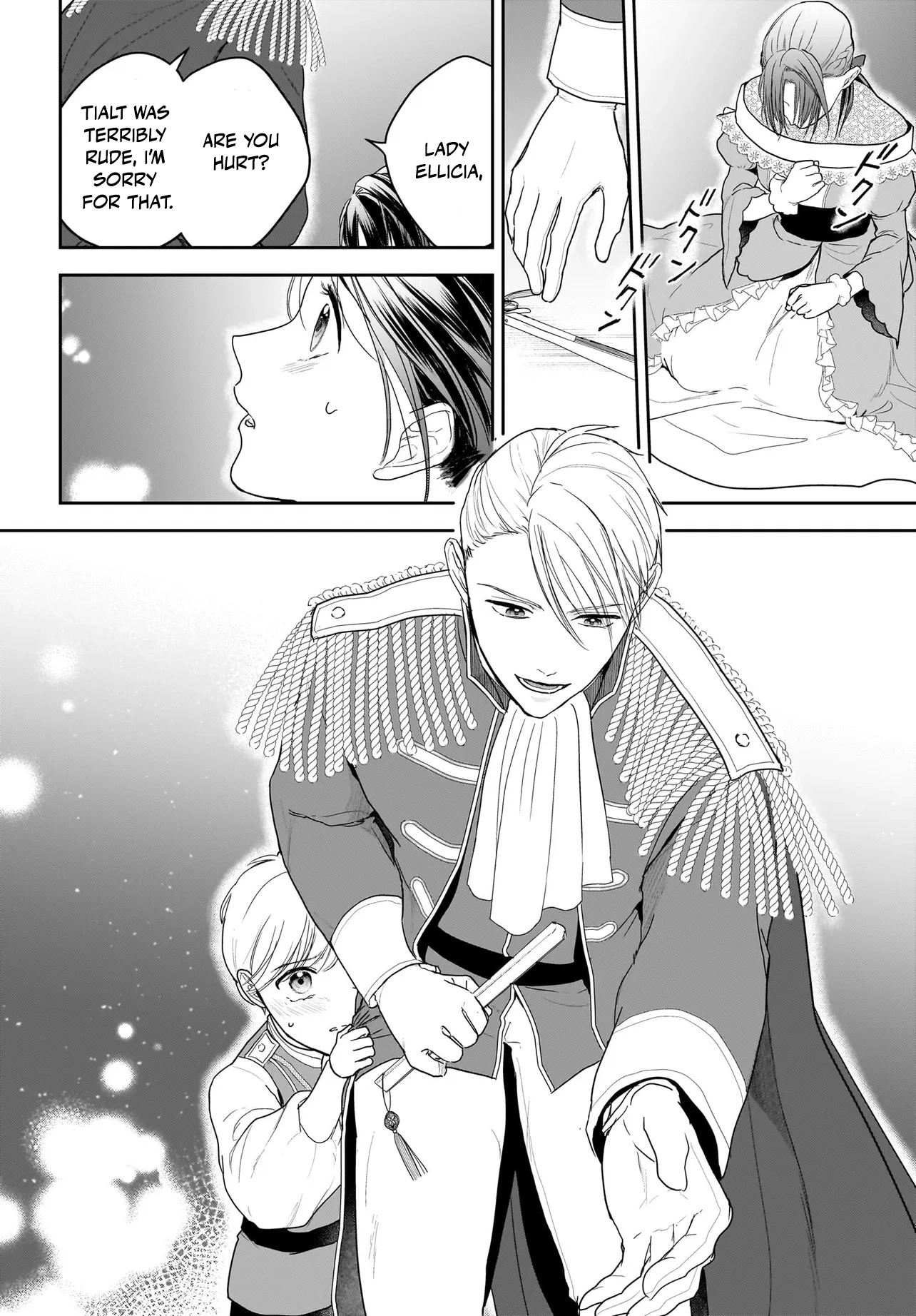The Reincarnated Saint Wants to Support Her Idol! I’m a Oppressed Noble Lady Chapter 4 - ، Page 26