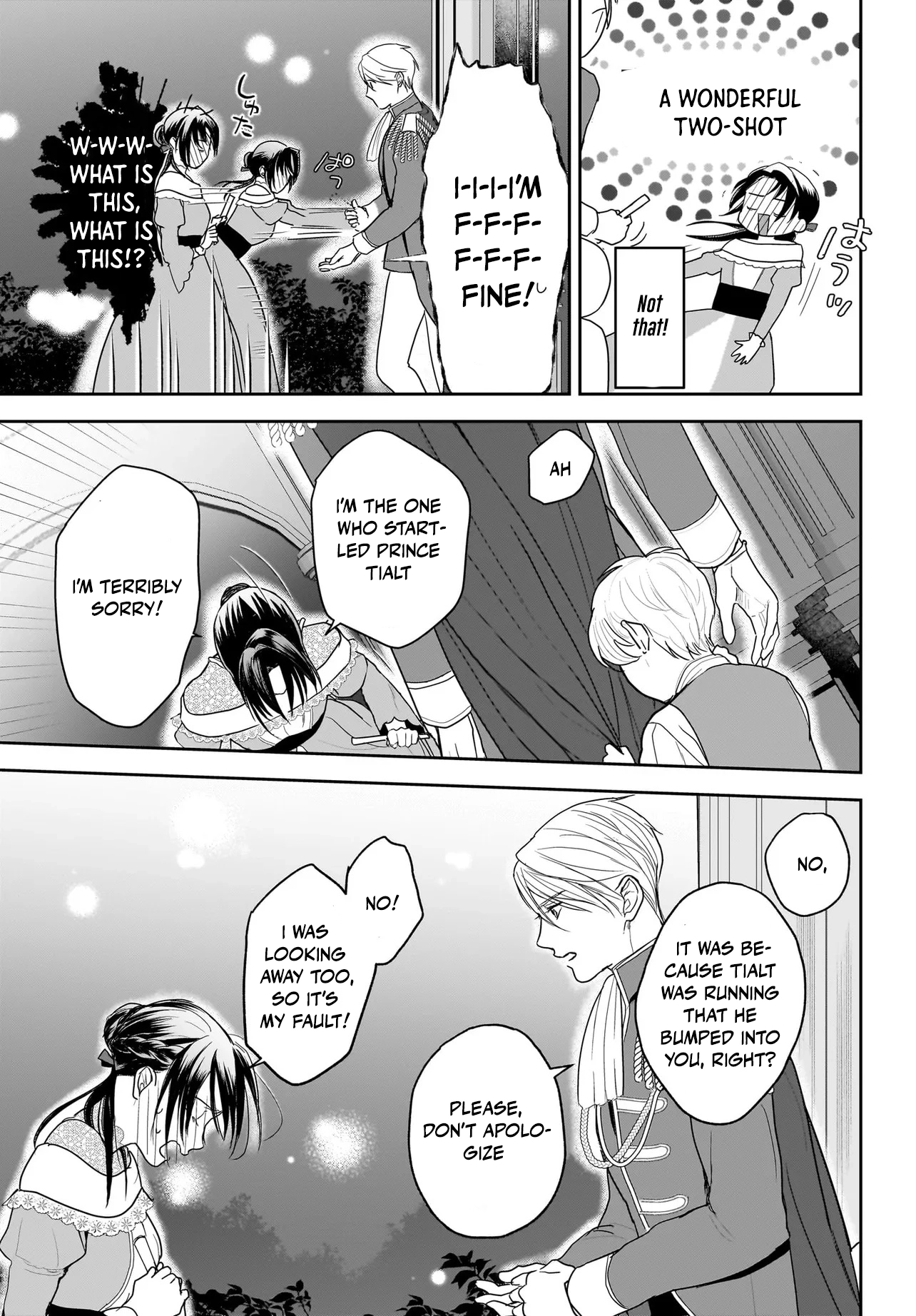 The Reincarnated Saint Wants to Support Her Idol! I’m a Oppressed Noble Lady Chapter 4 - ، Page 27