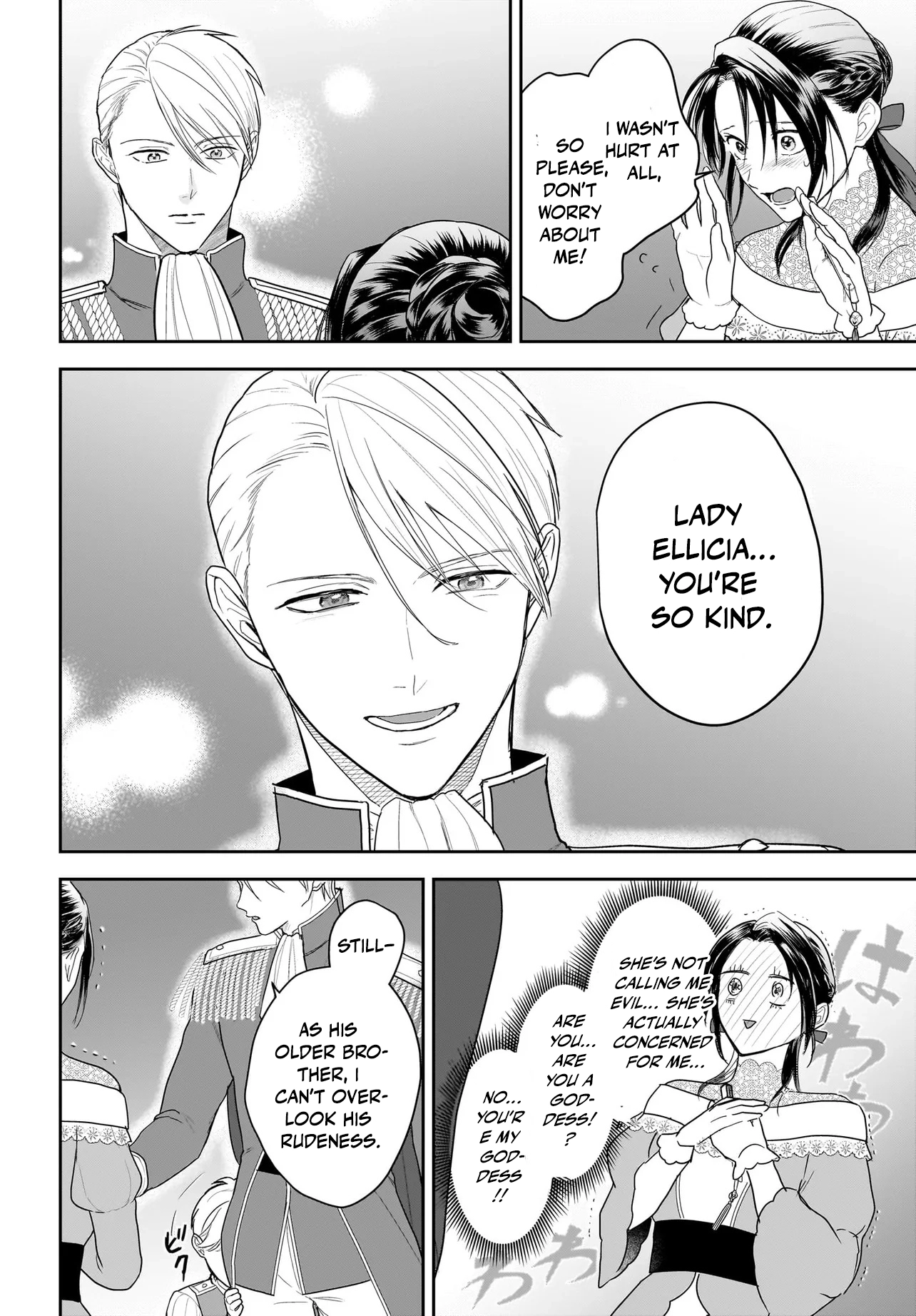 The Reincarnated Saint Wants to Support Her Idol! I’m a Oppressed Noble Lady Chapter 4 - ، Page 28