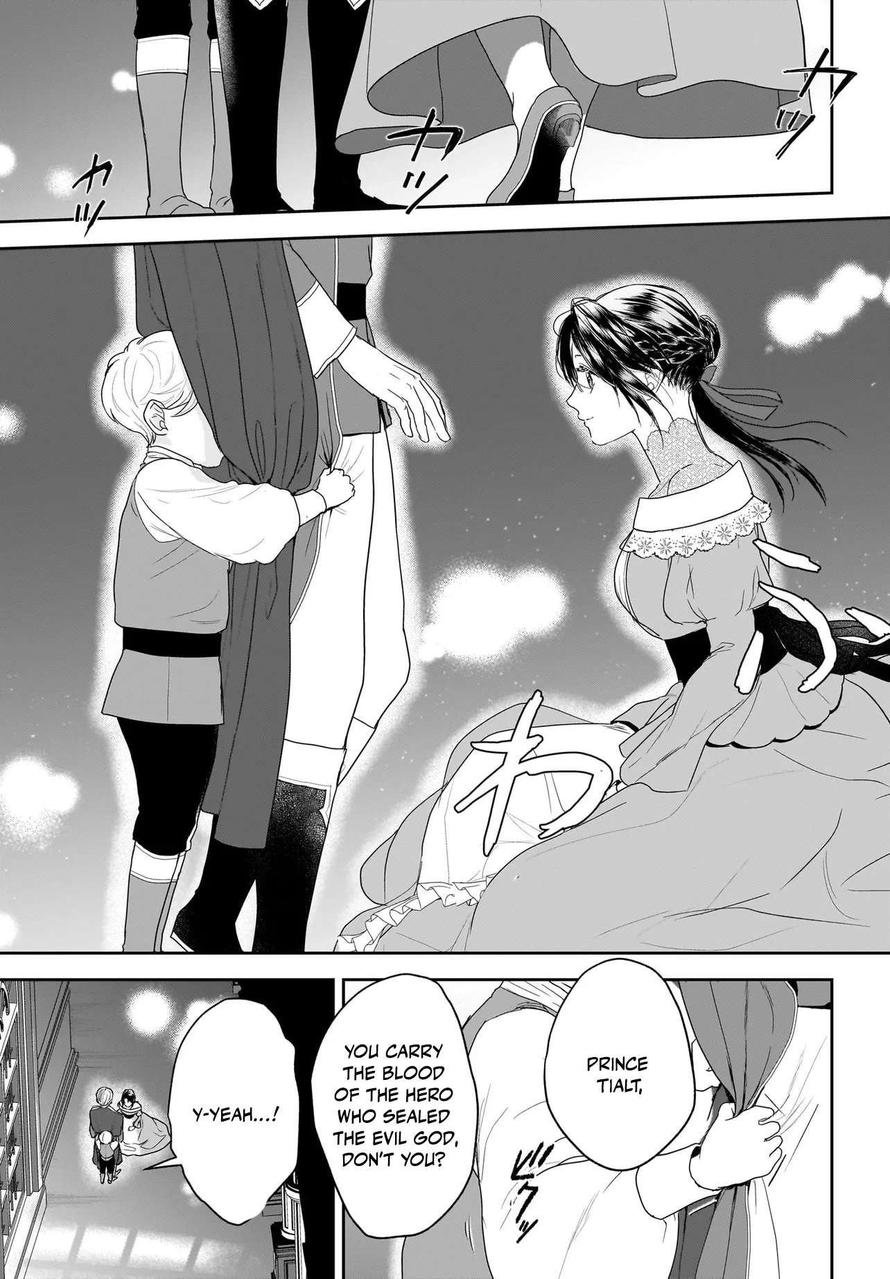 The Reincarnated Saint Wants to Support Her Idol! I’m a Oppressed Noble Lady Chapter 4 - ، Page 31