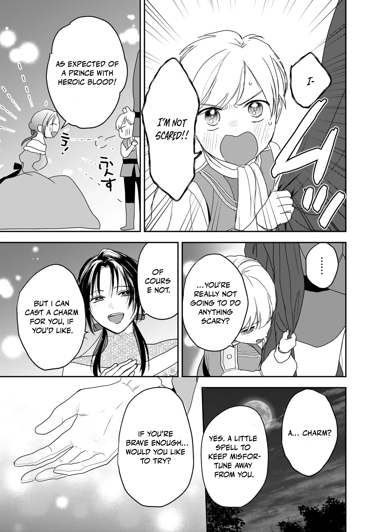 The Reincarnated Saint Wants to Support Her Idol! I’m a Oppressed Noble Lady Chapter 4 - ، Page 33