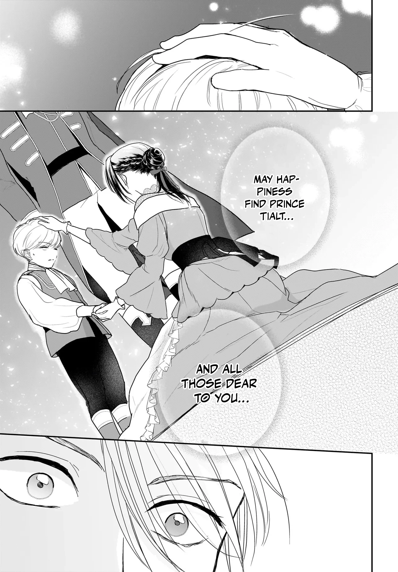 The Reincarnated Saint Wants to Support Her Idol! I’m a Oppressed Noble Lady Chapter 4 - ، Page 35