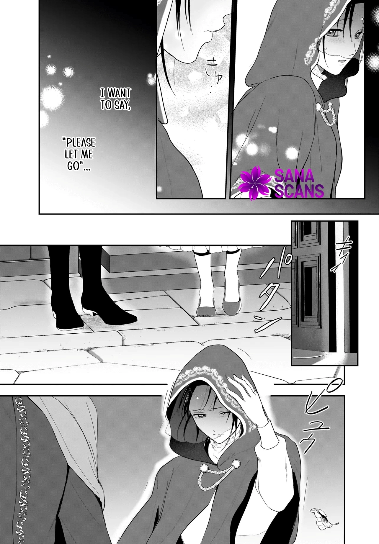 The Reincarnated Saint Wants to Support Her Idol! I’m a Oppressed Noble Lady Chapter 3 Page 4