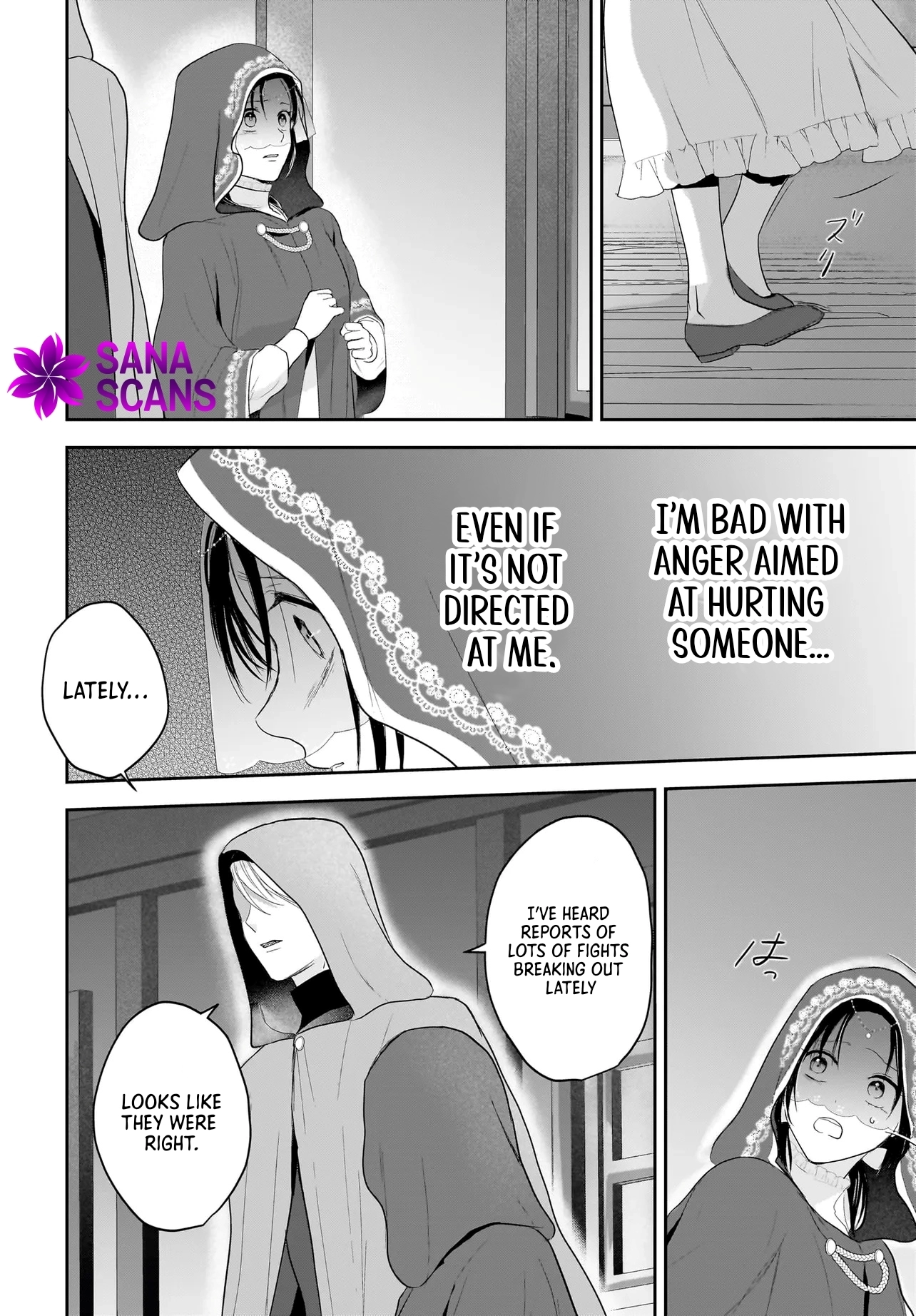 The Reincarnated Saint Wants to Support Her Idol! I’m a Oppressed Noble Lady Chapter 3 Page 12